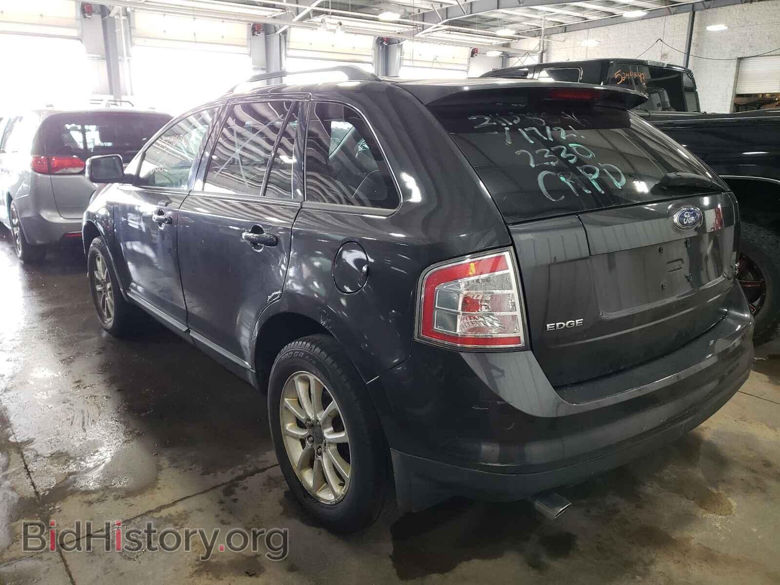 2007 FORD EDGE - VIN: 2FMDK48C77BB16379 - Photo 3