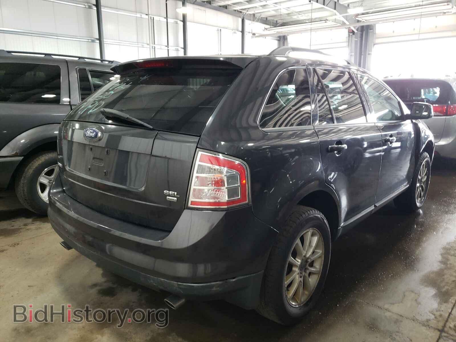 2007 FORD EDGE - VIN: 2FMDK48C77BB16379 - Photo 4