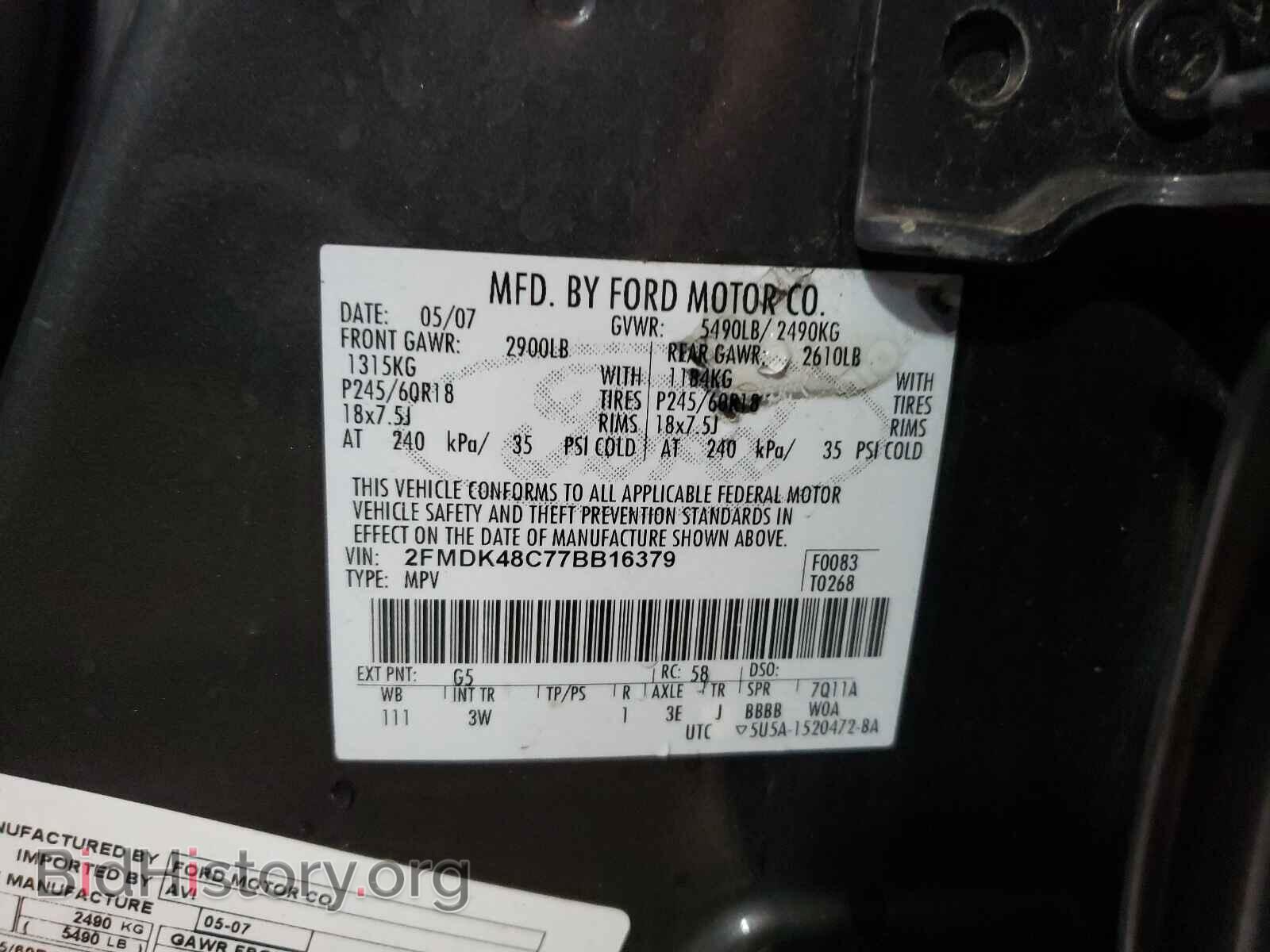 2007 FORD EDGE - VIN: 2FMDK48C77BB16379 - Photo 10