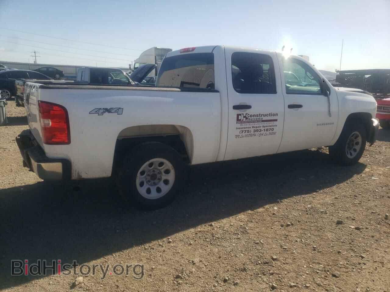2013 CHEVROLET ALL Models - VIN: 3GCPKPEA0DG357795 - Фото 3