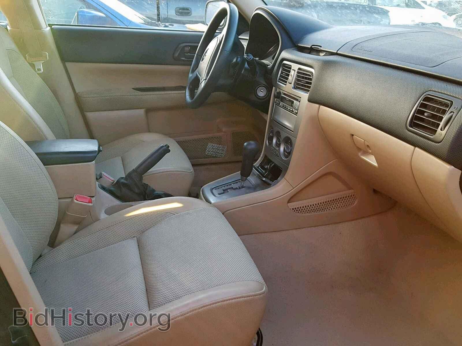2005 SUBARU FORESTER - VIN: JF1SG63695H750146 - Фото 5