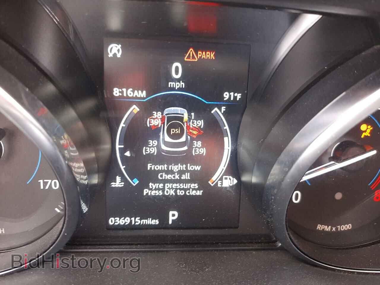 2020 JAGUAR F-PACE - VIN: SADCS2FX2LA644724 - Фото 8