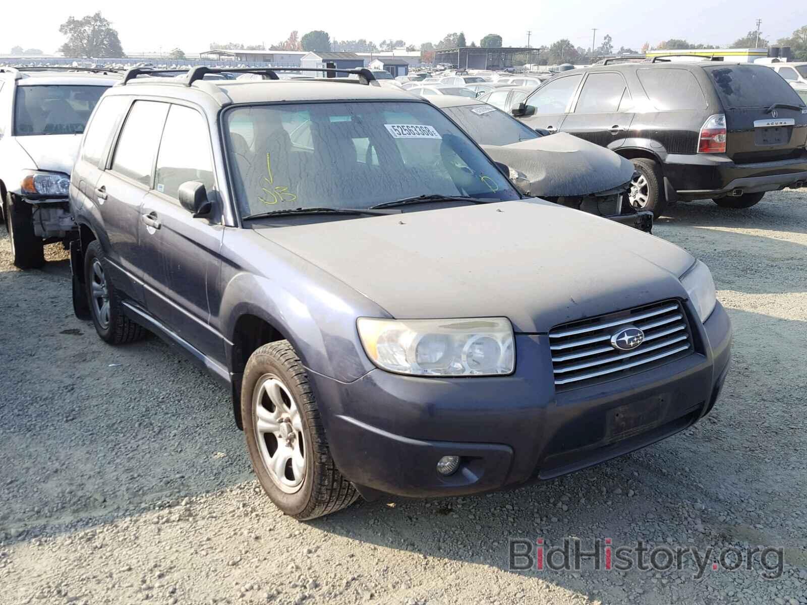 Photo JF1SG63606H721944 - SUBARU FORESTER 2006
