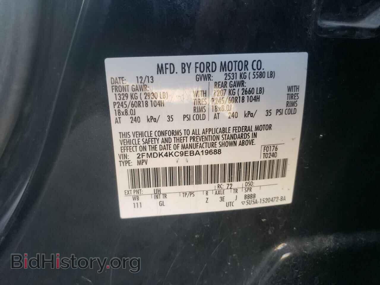 2014 FORD EDGE - VIN: 2FMDK4KC9EBA19688 - Photo 10