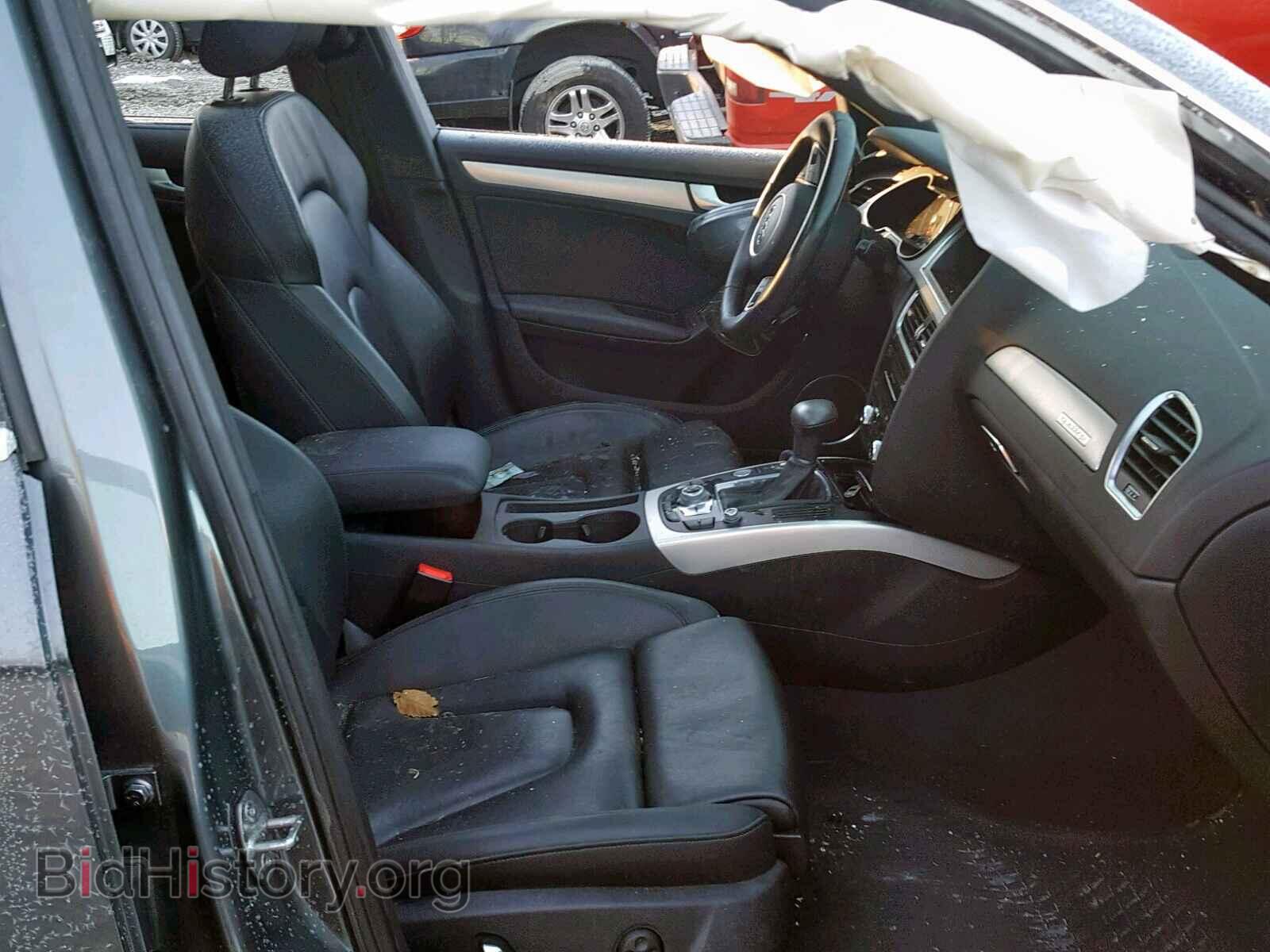 2015 AUDI A4 - VIN: WA1VFBFL1FA026590 - Фото 5