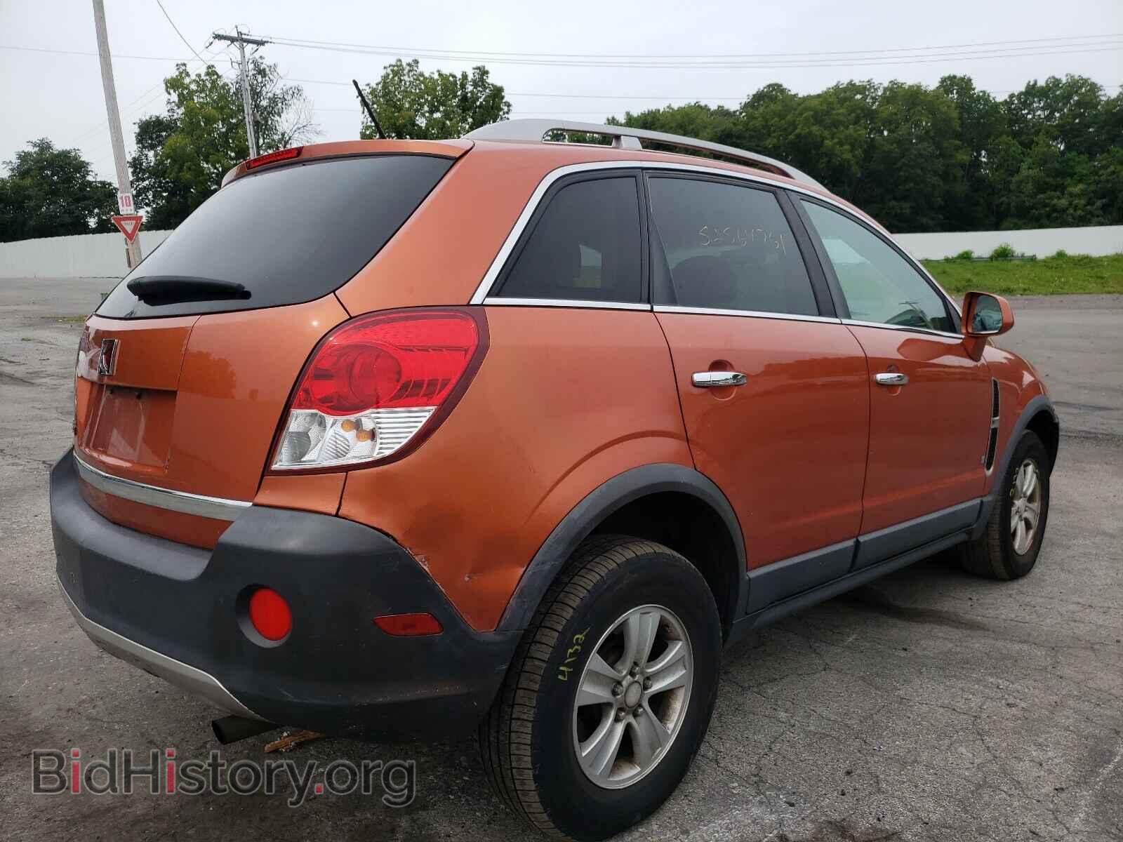 2008 SATURN VUE - VIN: 3GSCL33P68S613652 - Фото 4