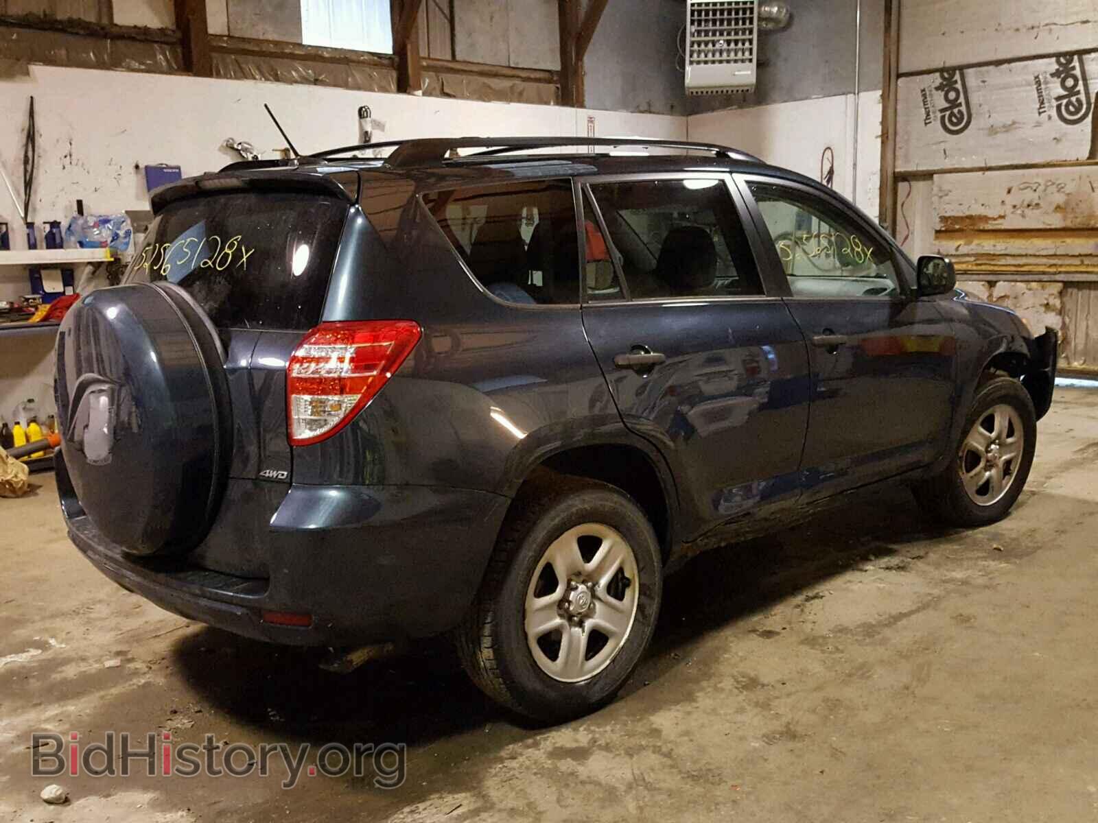 2012 TOYOTA RAV4 - VIN: 2T3BF4DV7CW196443 - Photo 4