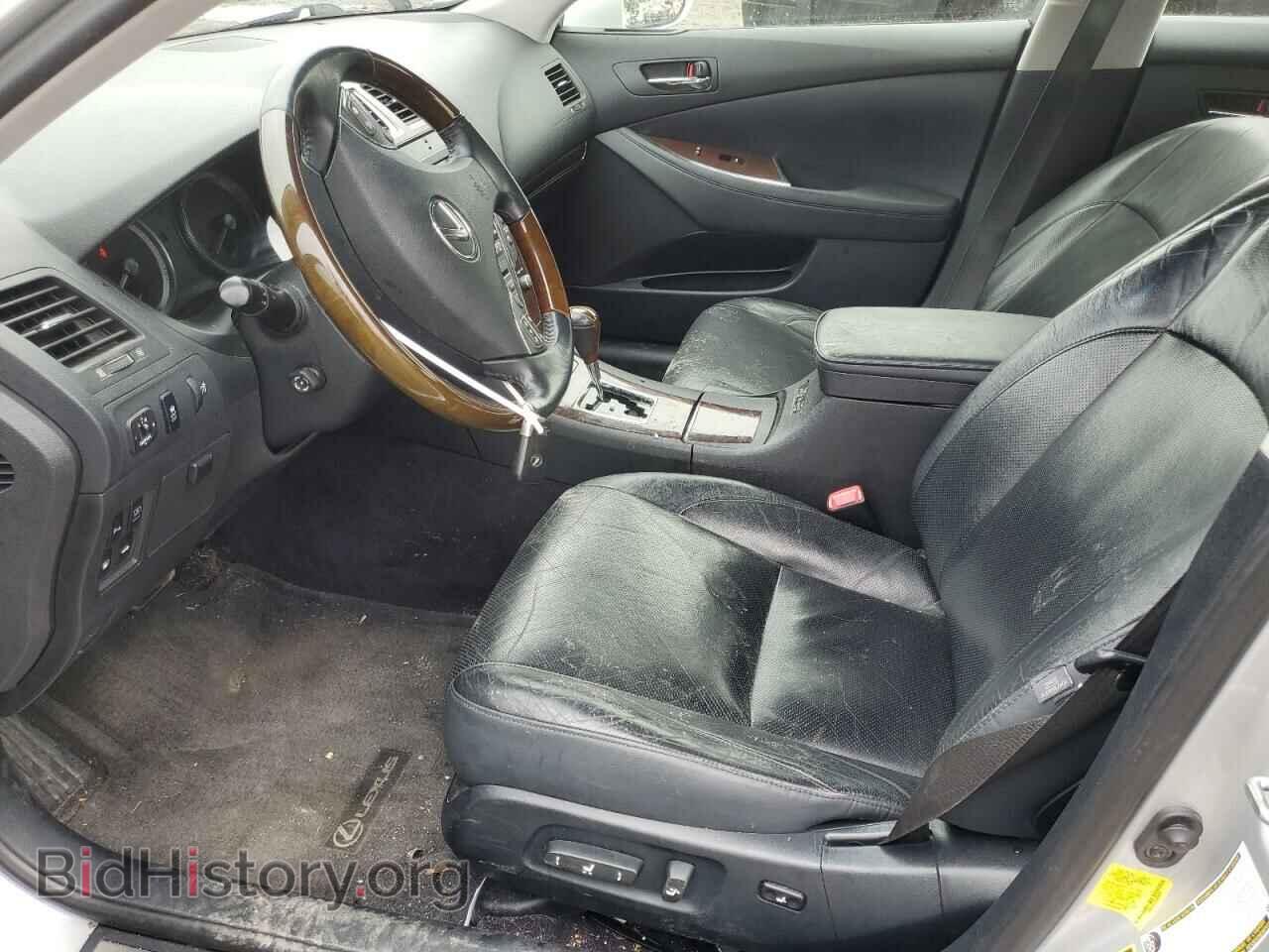 2012 LEXUS ES350 - VIN: JTHBK1EGXC2489478 - Фото 7