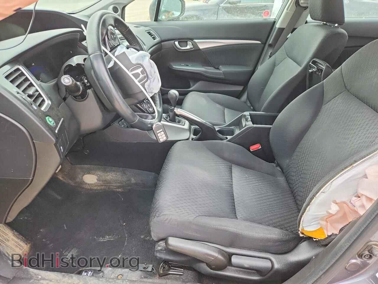 2014 HONDA CIVIC - VIN: 2HGFB2E59EH009370 - Фото 7