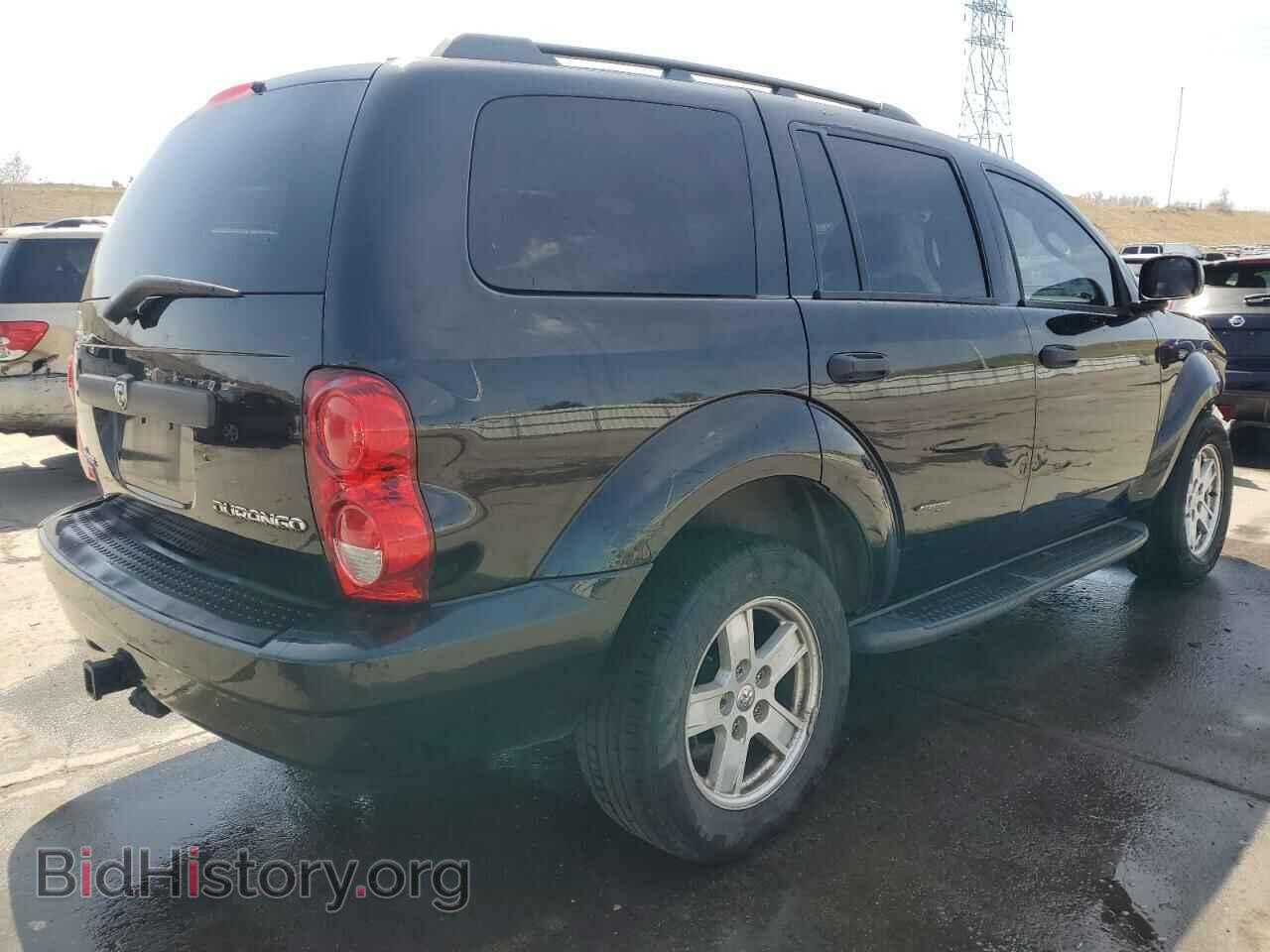2009 DODGE DURANGO - VIN: 1D8HB38P89F718343 - Фото 3