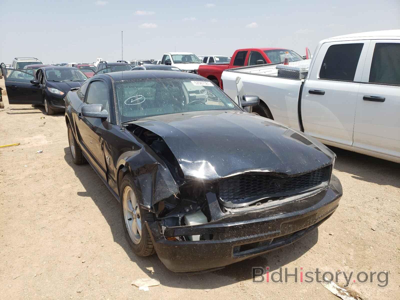 Photo 1ZVHT80N795145084 - FORD MUSTANG 2009