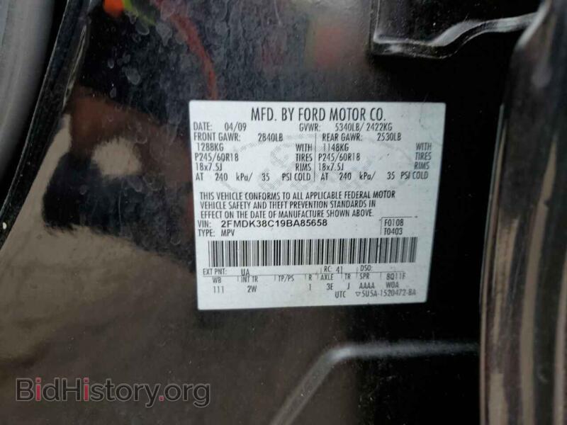 2009 Ford EDGE (VIN 2FMDK38C19BA85658) — photo 12 of 12