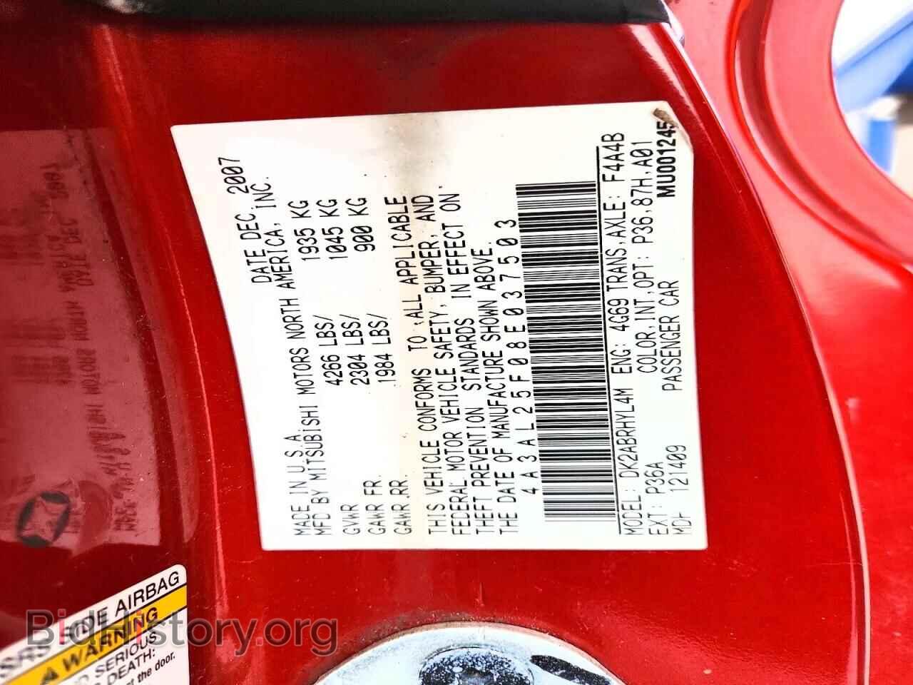 2008 MITSUBISHI ECLIPSE - VIN: 4A3AL25F08E037503 - Photo 12