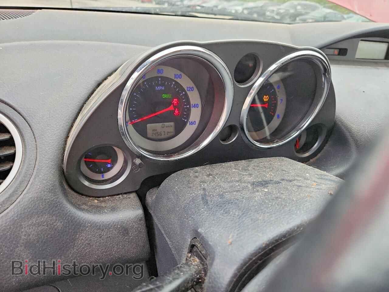 2008 MITSUBISHI ECLIPSE - VIN: 4A3AL25F08E037503 - Photo 9