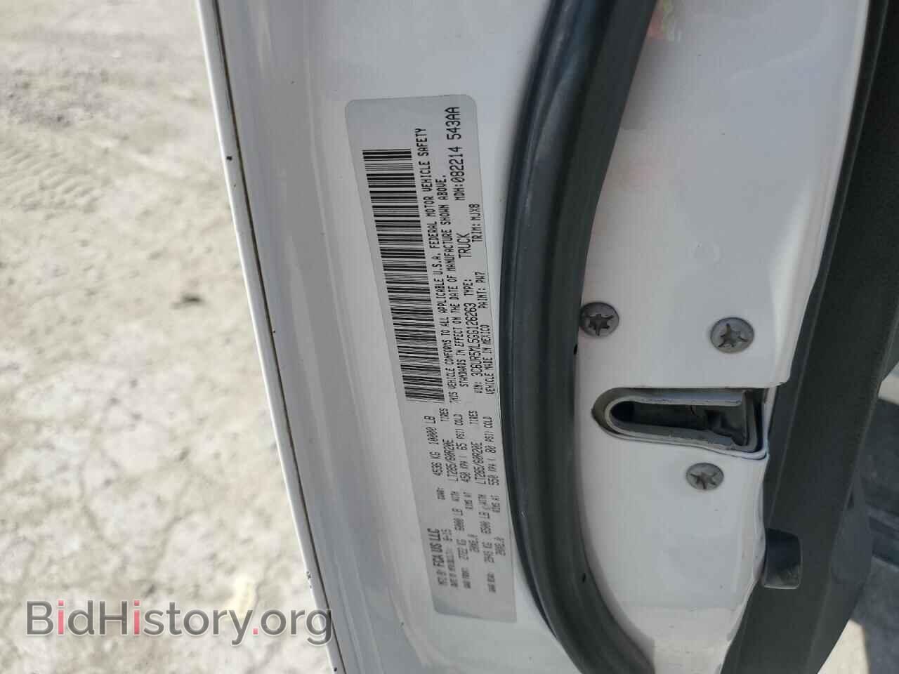 2016 RAM All Models - VIN: 3C6UR5ML5GG126263 - Фото 12