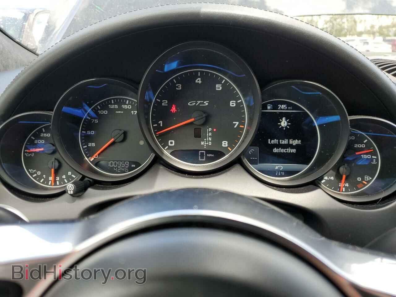 2016 PORSCHE CAYENNE - VIN: WP1AD2A25GLA75966 - Фото 9