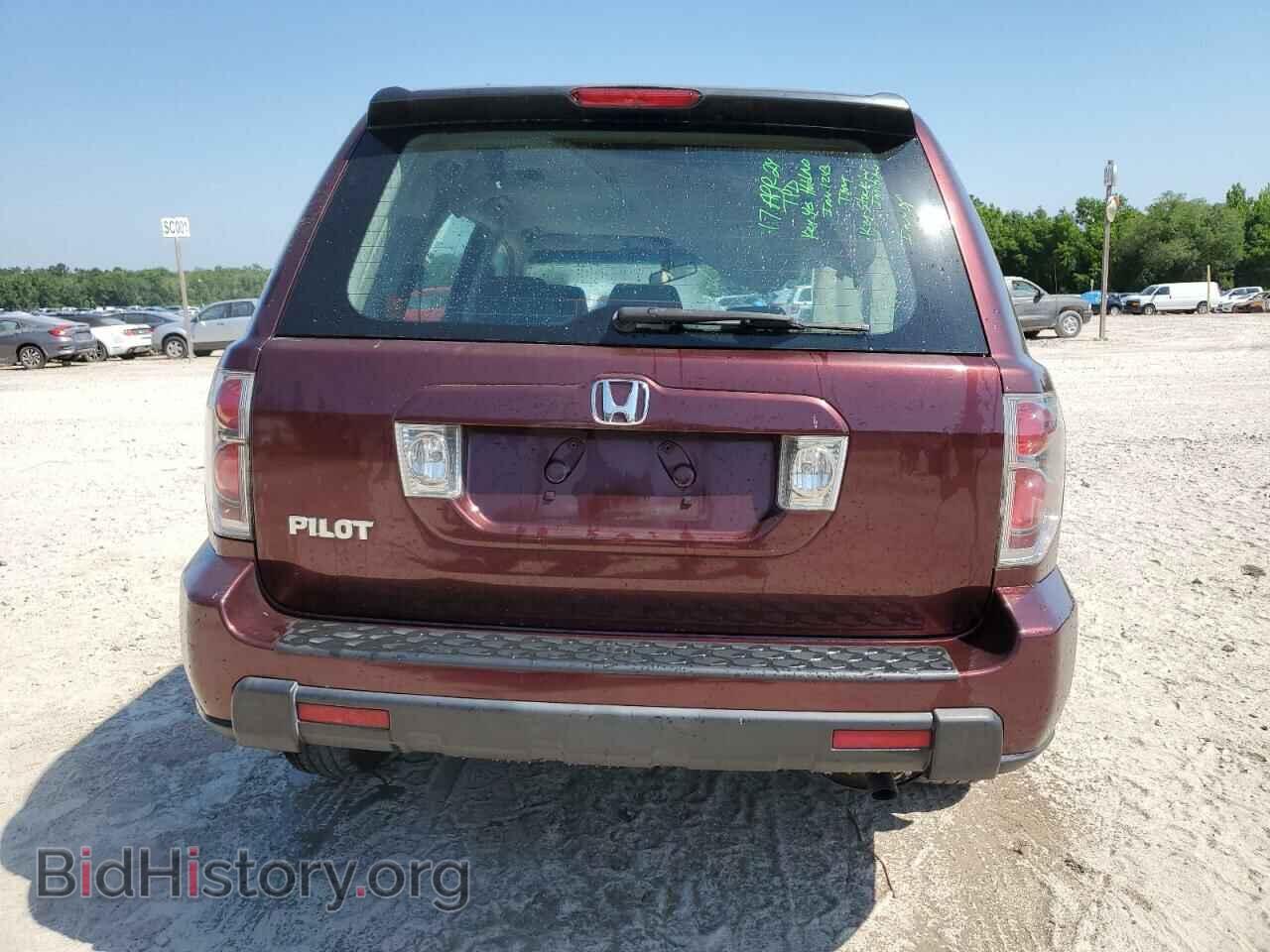 2007 HONDA PILOT - VIN: 5FNYF28127B020837 - Фото 6