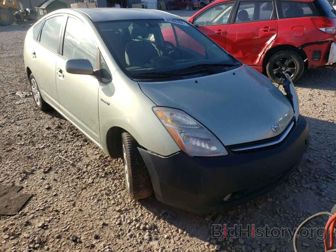 Photo JTDKB20U283313479 - TOYOTA PRIUS 2008