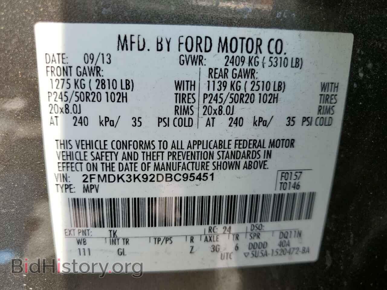 2013 FORD EDGE - VIN: 2FMDK3K92DBC95451 - Photo 16
