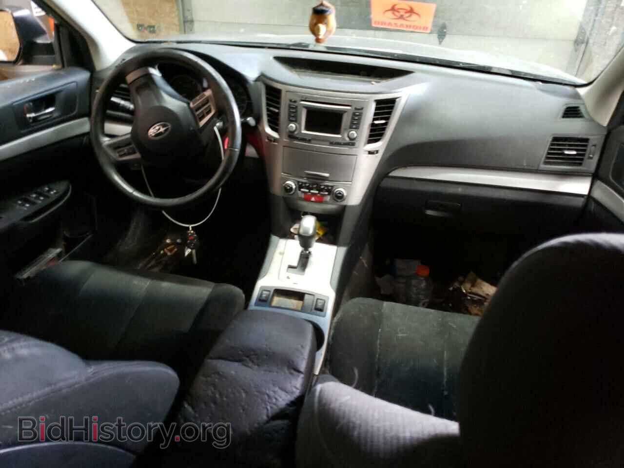 2014 SUBARU OUTBACK - VIN: 4S4BRCCC0E3319423 - Фото 8