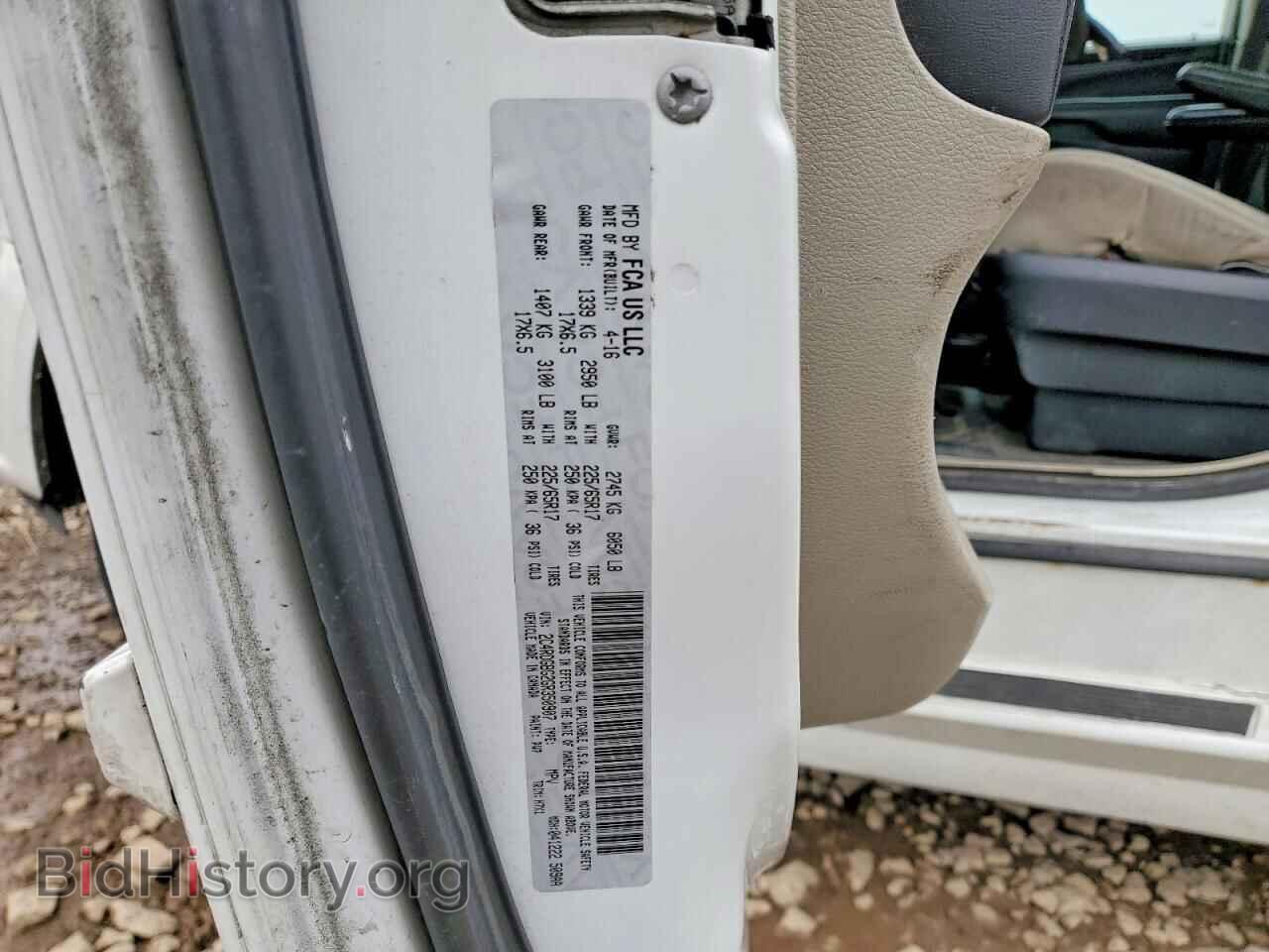 2016 DODGE CARAVAN - VIN: 2C4RDGBG2GR350907 - Фото 13