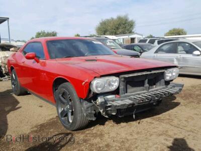 2011 Dodge CHALLENGER, красный — VIN 2B3CJ4DG0BH501379, Copart