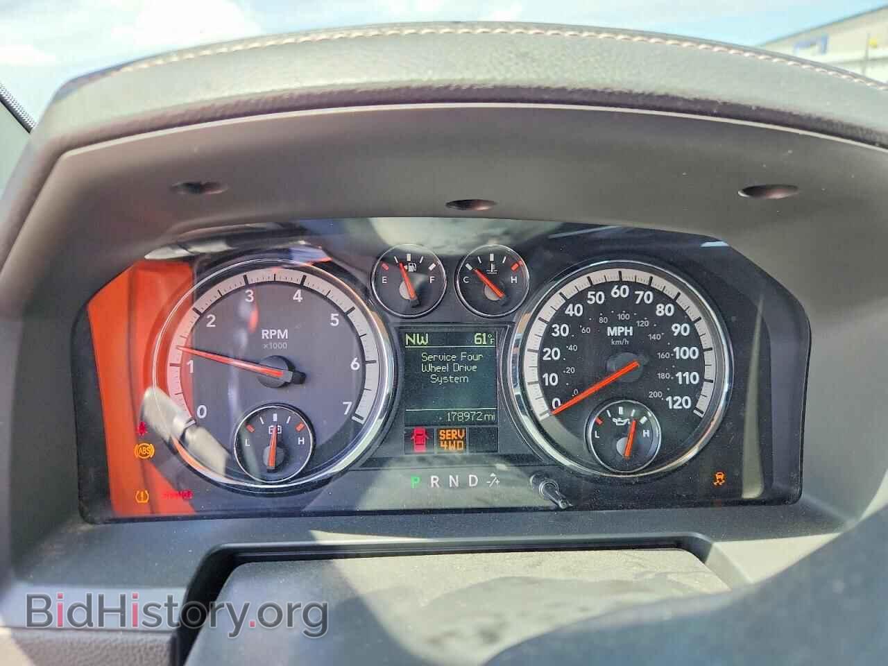 2012 DODGE RAM 1500 - VIN: 1C6RD7MT9CS187635 - Фото 9