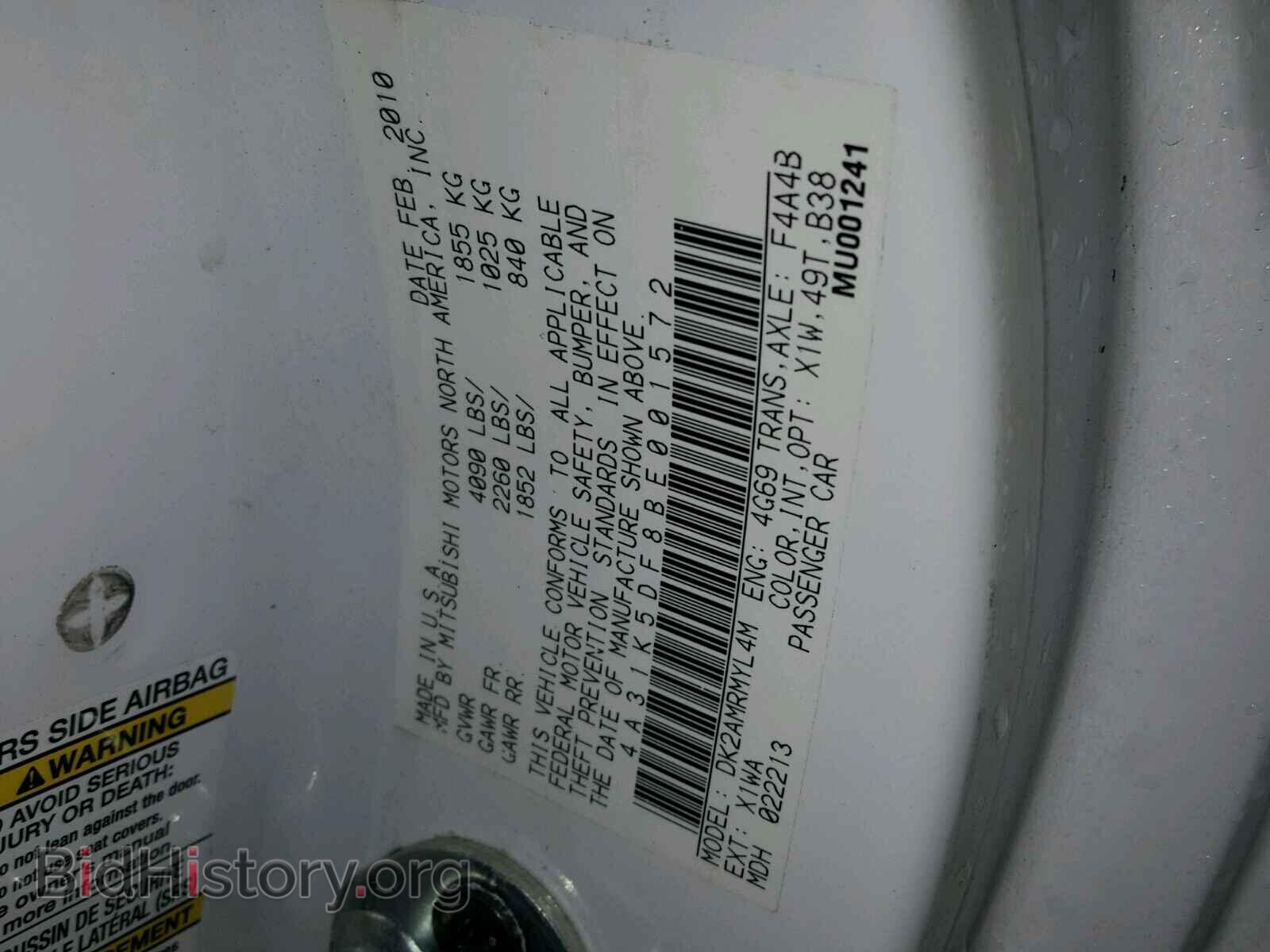 2011 MITSUBISHI ECLIPSE - VIN: 4A31K5DF8BE001572 - Фото 10