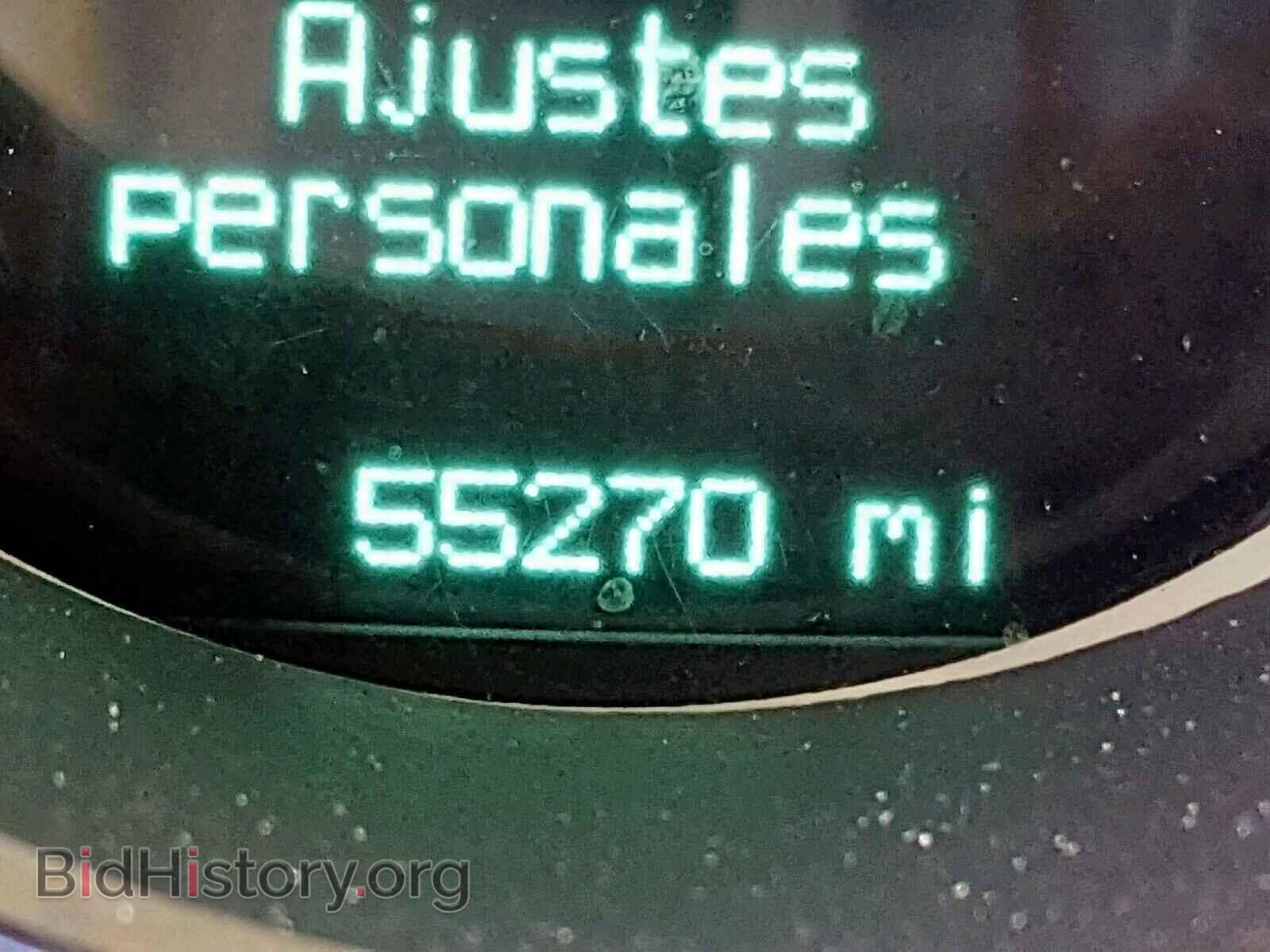 2014 DODGE CHALLENGER - VIN: 2C3CDYAG6EH186758 - Фото 8