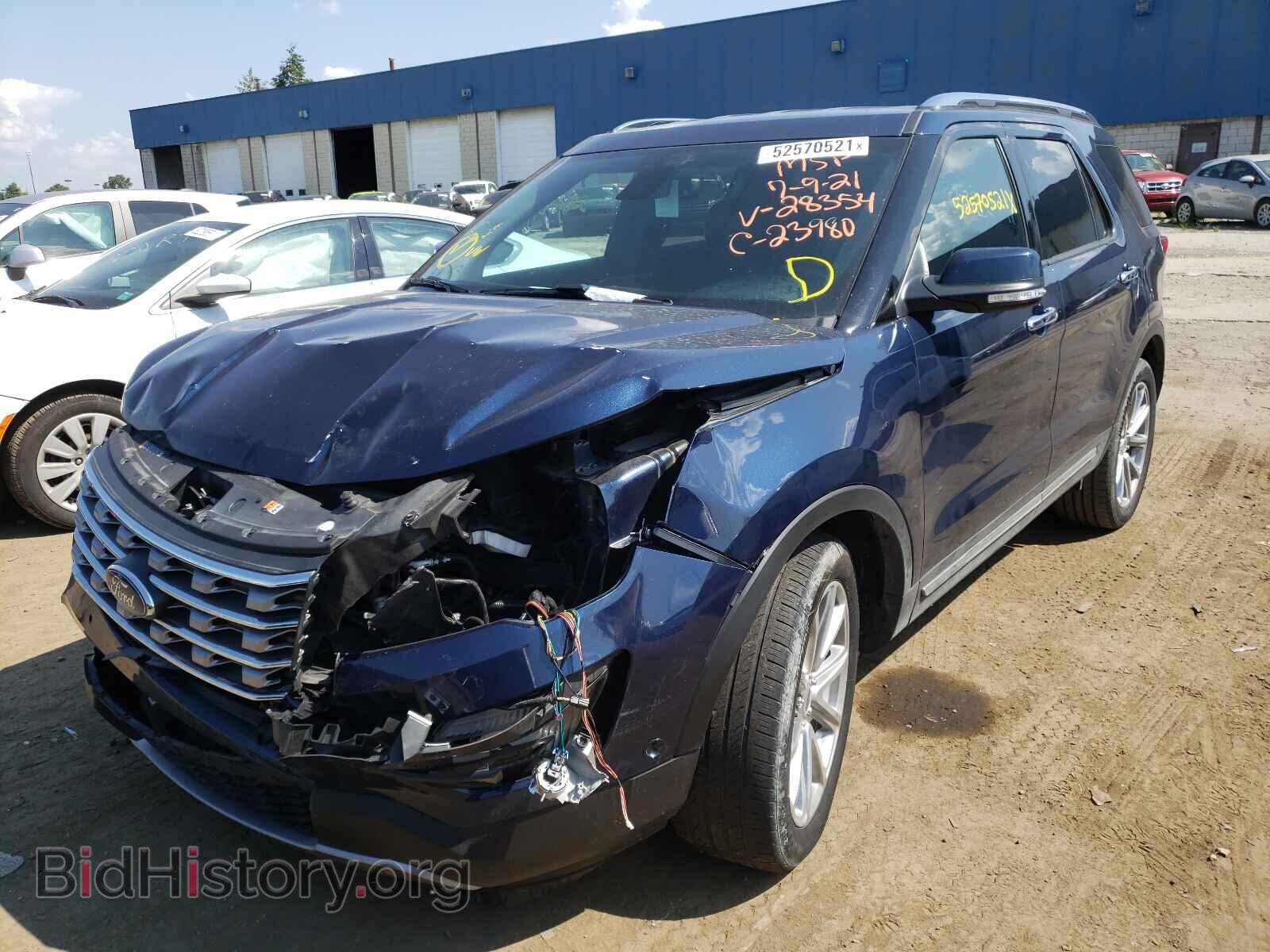 2017 FORD EXPLORER - VIN: 1FM5K7F88HGE28354 - Фото 2