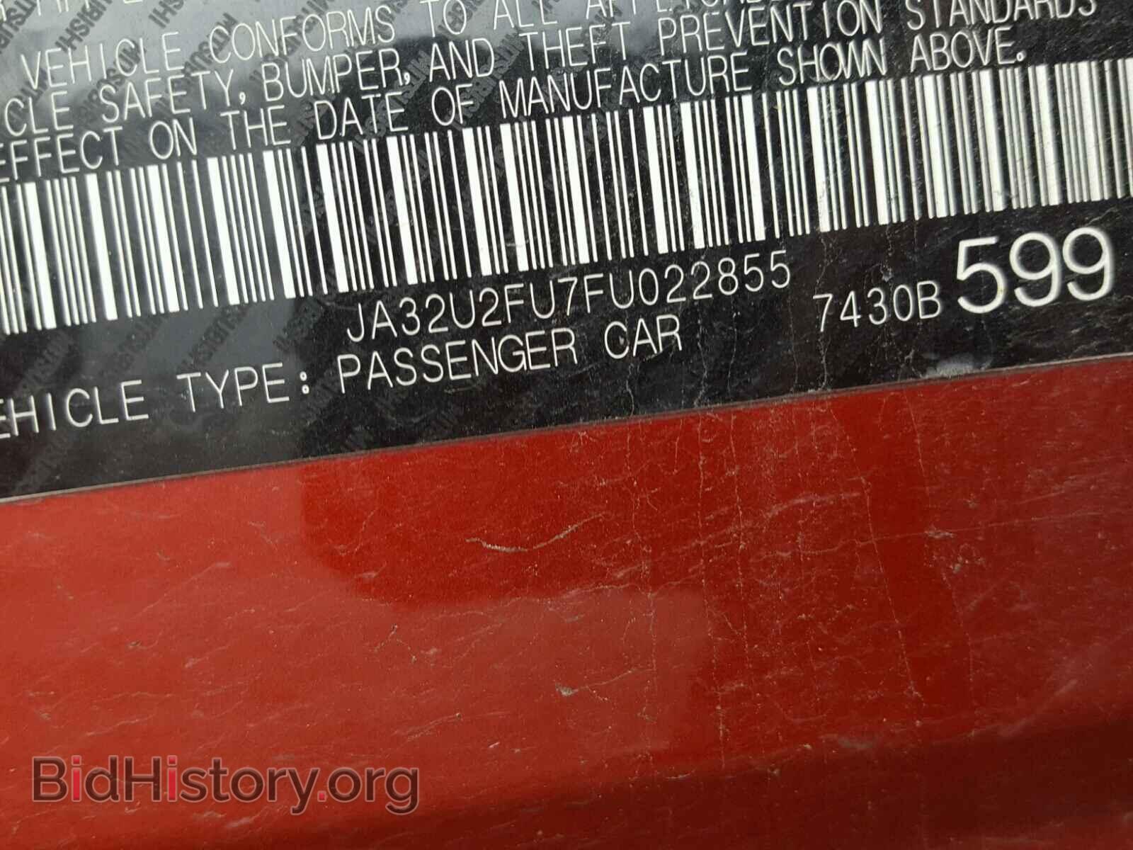 2015 MITSUBISHI LANCER - VIN: JA32U2FU7FU022855 - Фото 10