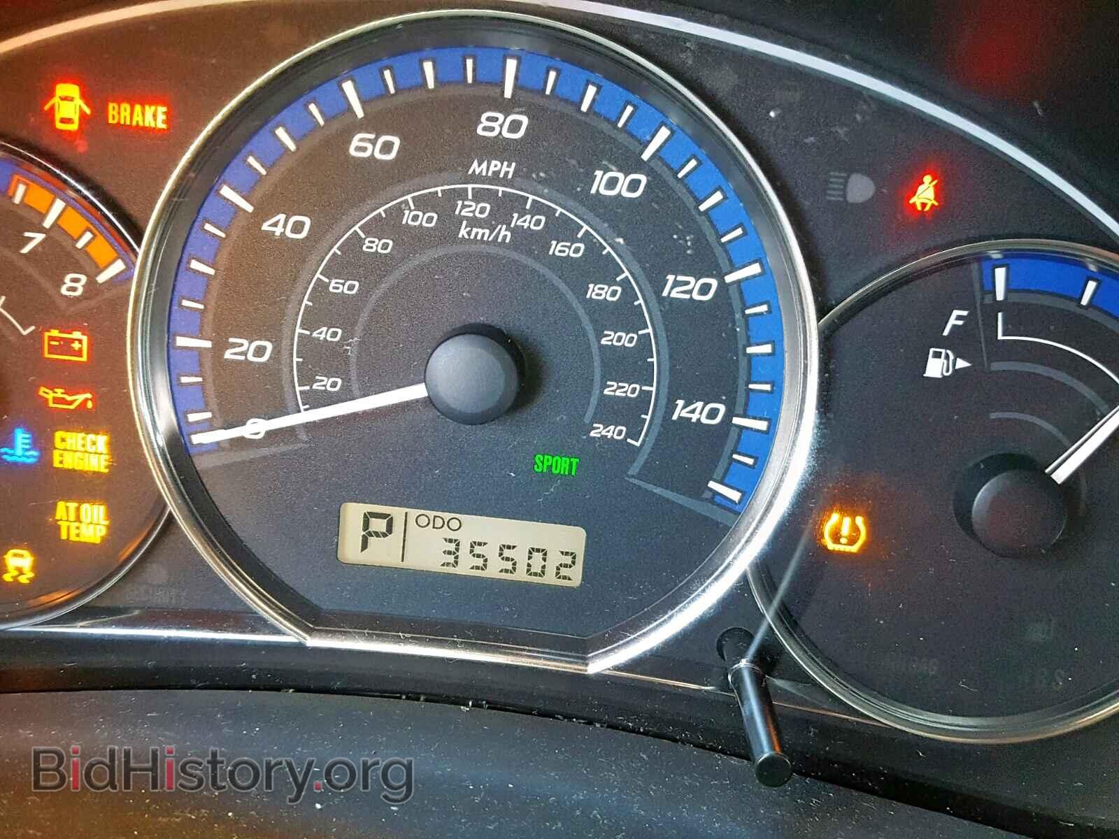 2013 SUBARU FORESTER - VIN: JF2SHAEC0DH437757 - Photo 8
