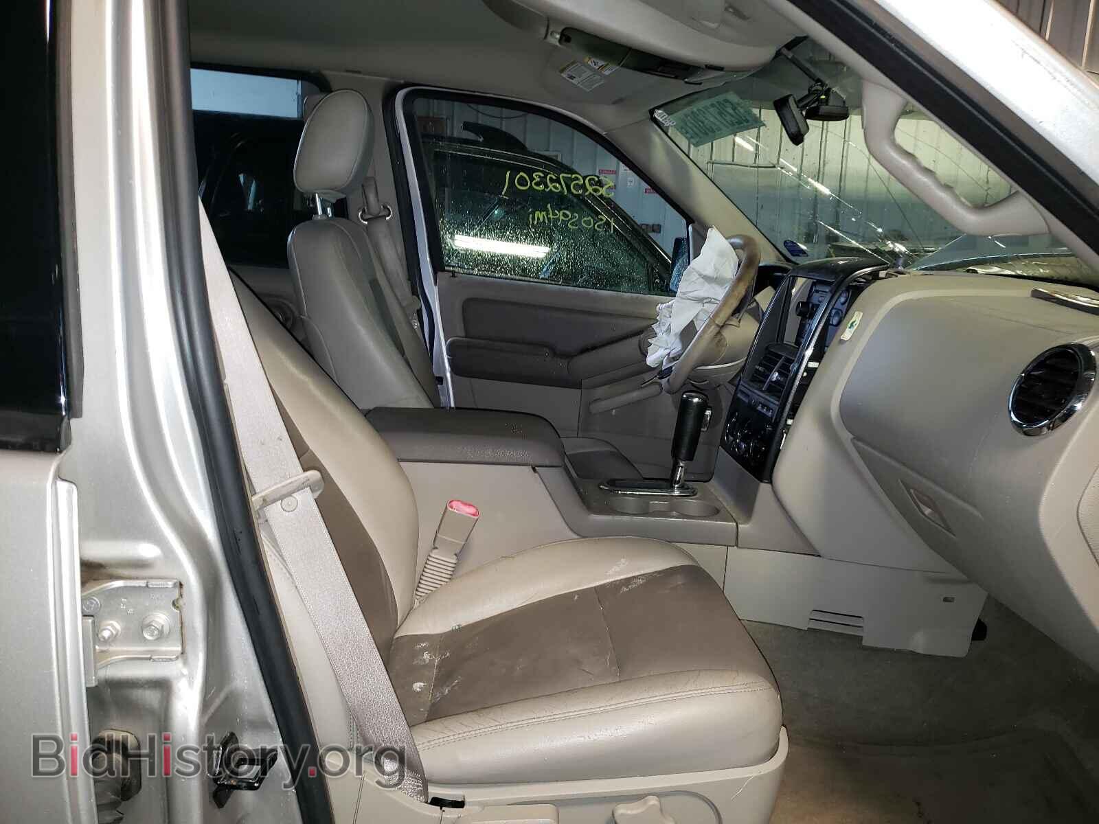 2006 FORD EXPLORER - VIN: 1FMEU73E86ZA15906 - Фото 5