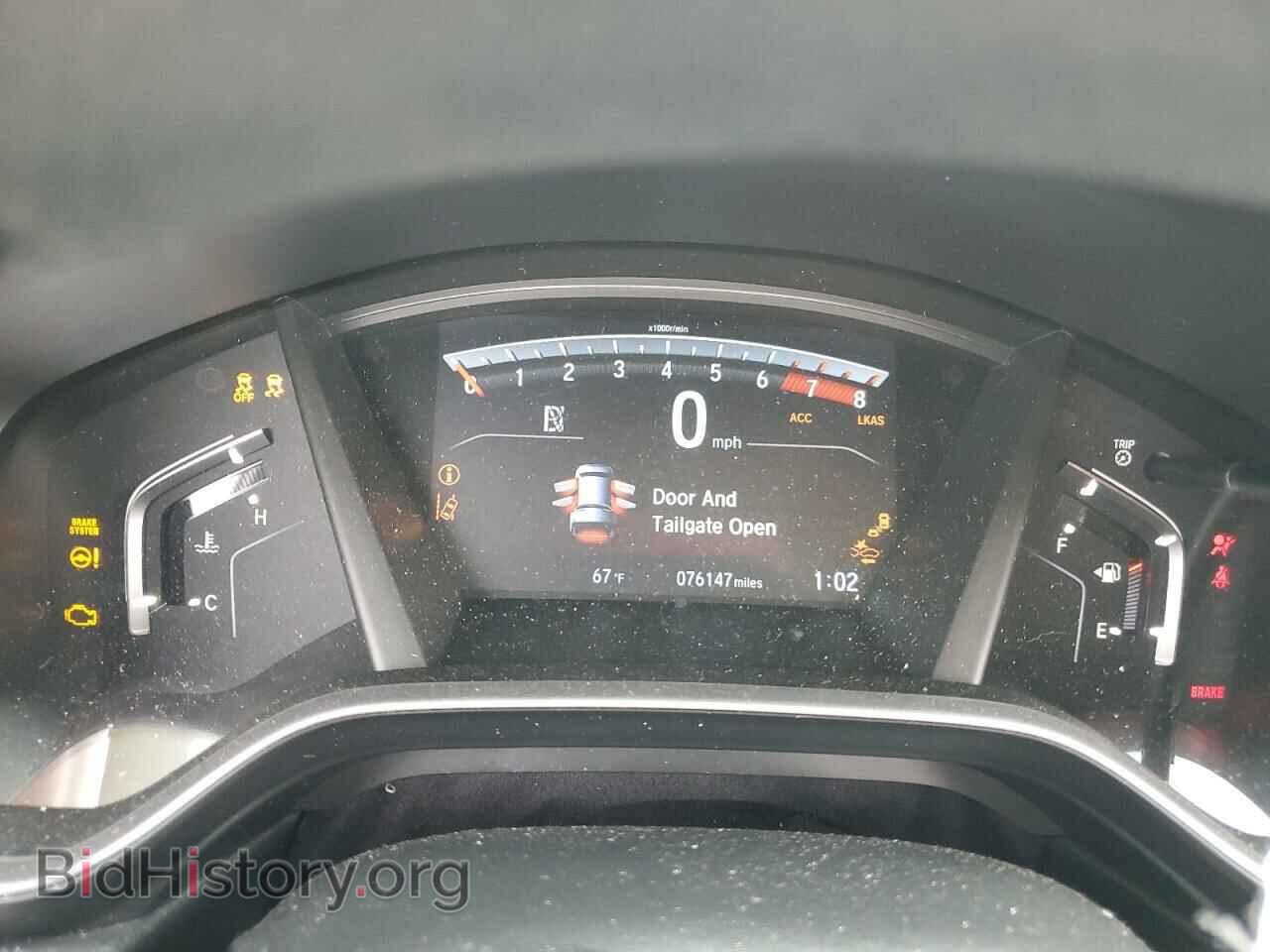 2018 HONDA CRV - VIN: 5J6RW2H51JL028112 - Фото 9