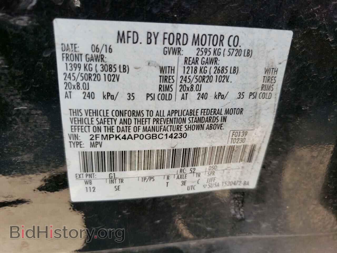 2016 FORD EDGE - VIN: 2FMPK4AP0GBC14230 - Фото 12