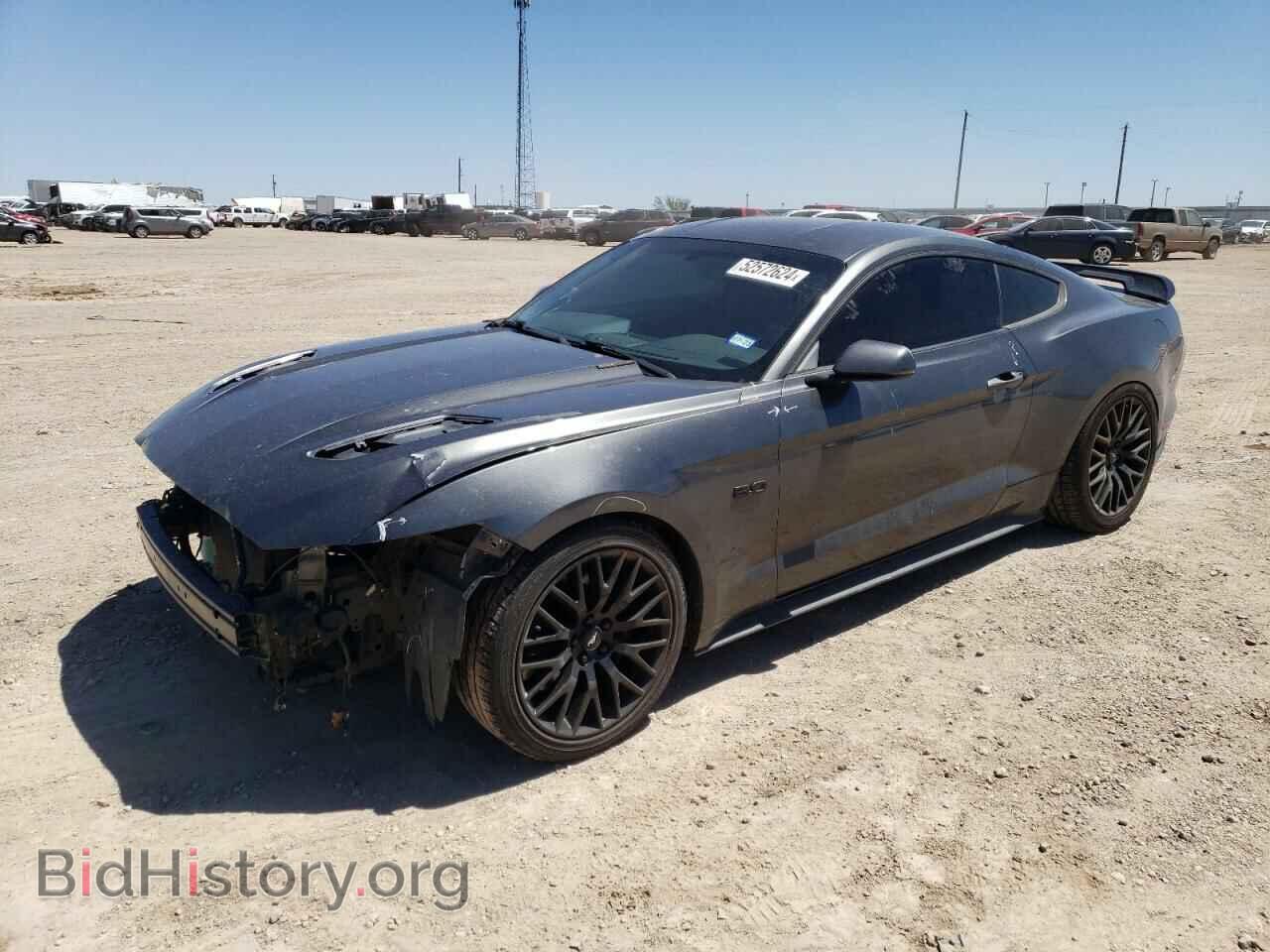 Фотография 1FA6P8CF2F5413169 - FORD MUSTANG 2015