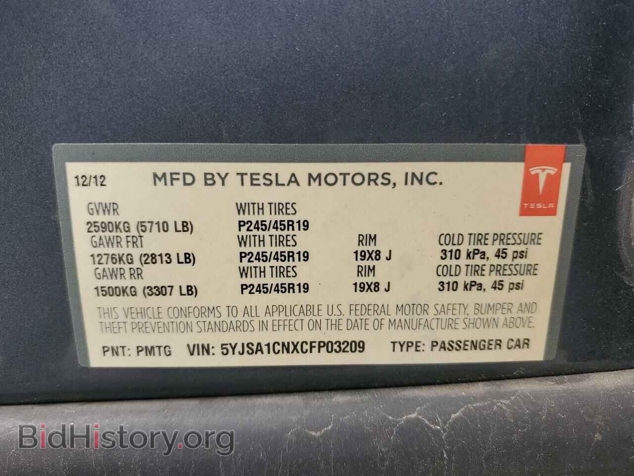 2012 TESLA MODEL S - VIN: 5YJSA1CNXCFP03209 - Photo 13