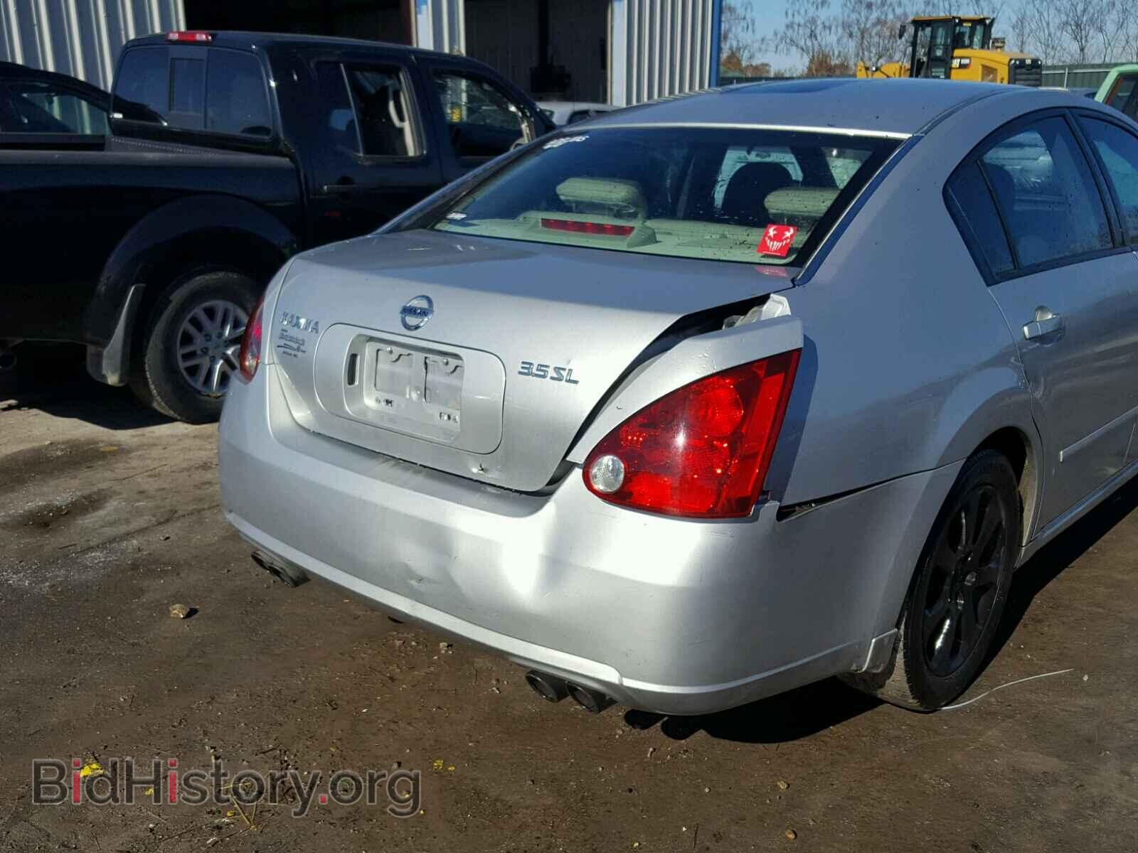2007 NISSAN MAXIMA - VIN: 1N4BA41E27C822062 - Фото 9
