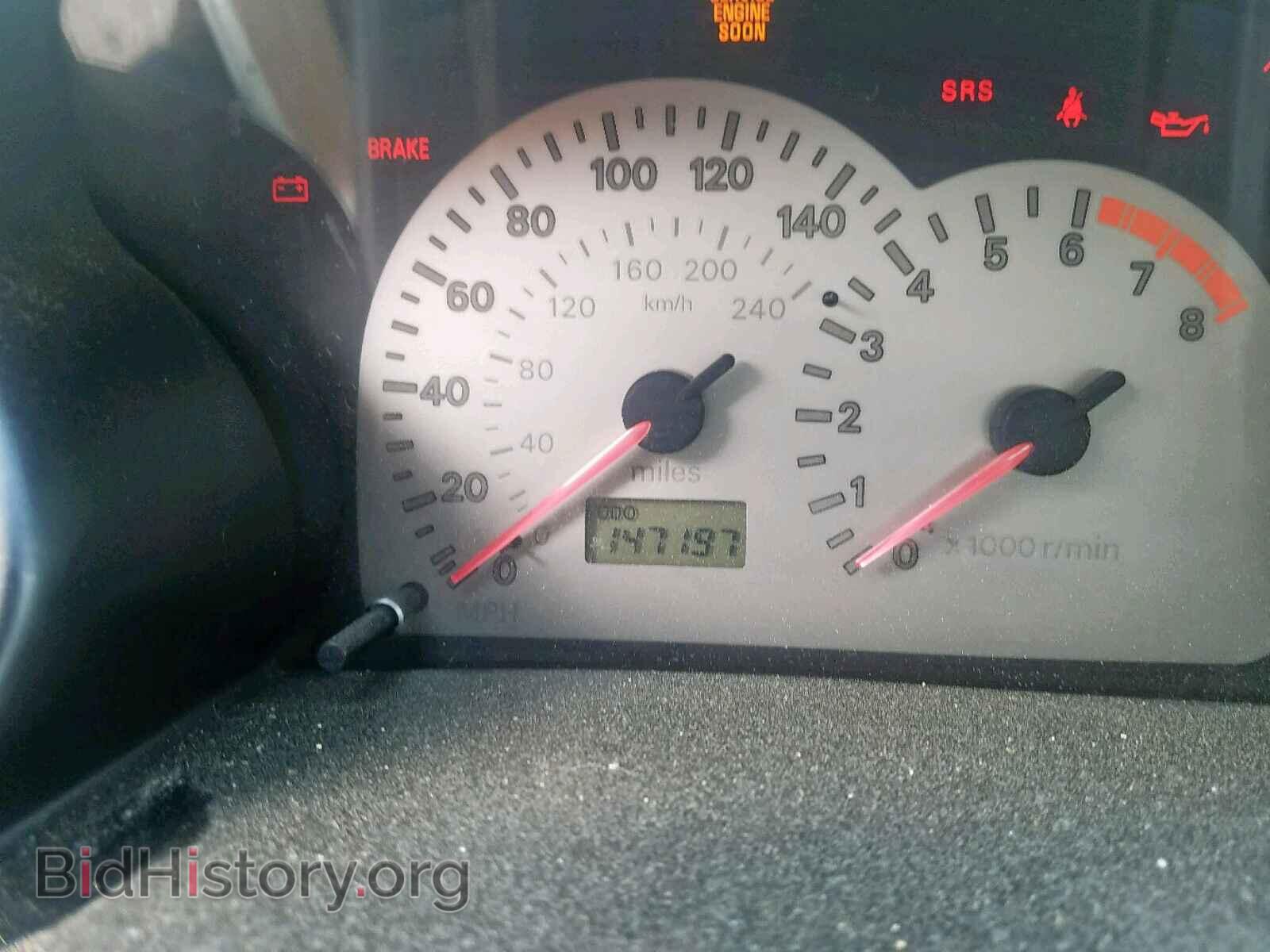 2002 MITSUBISHI ECLIPSE - VIN: 4A3AC84H02E096094 - Photo 8