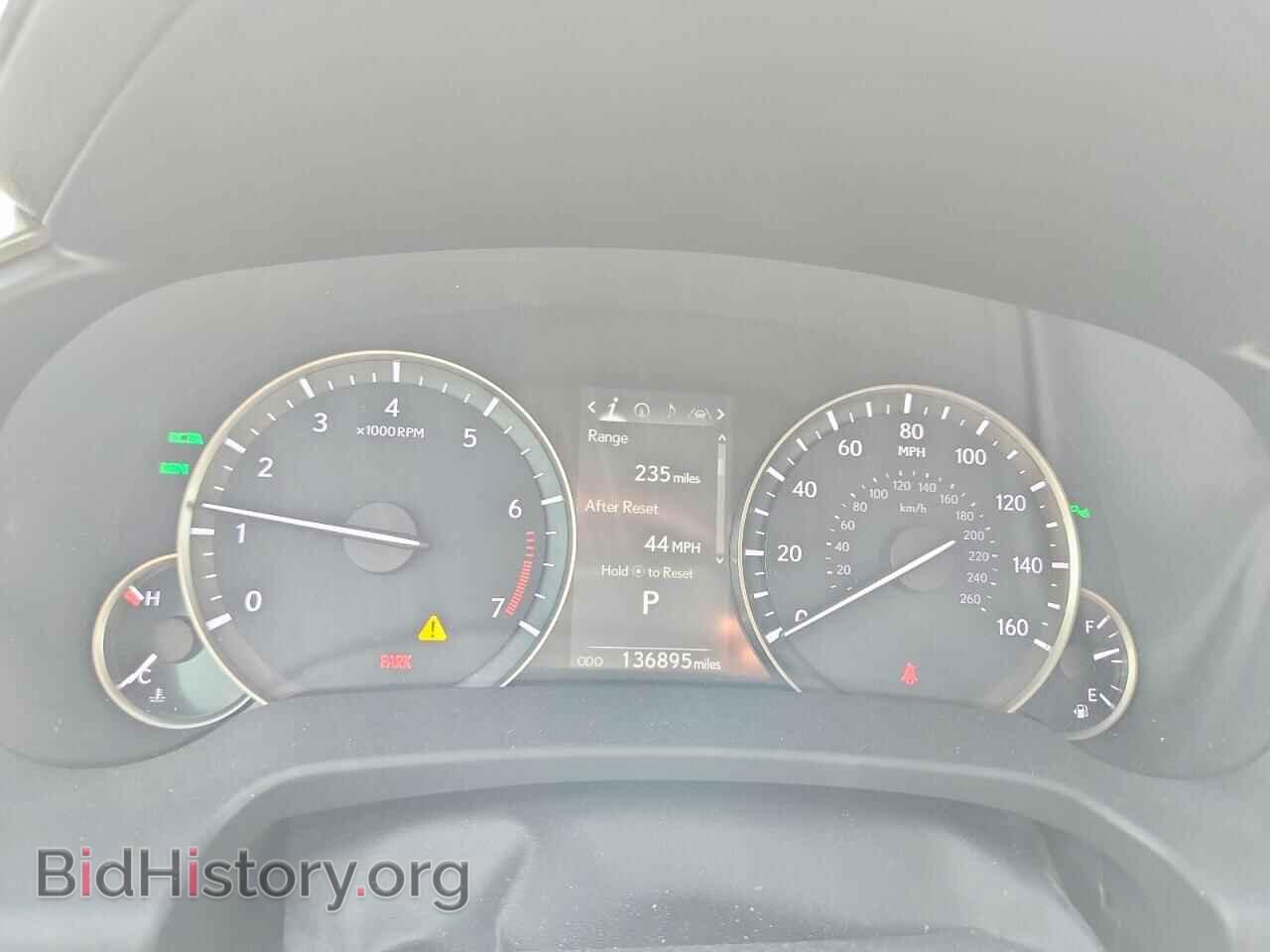 2017 LEXUS RX350 - VIN: 2T2ZZMCA9HC085264 - Фото 9