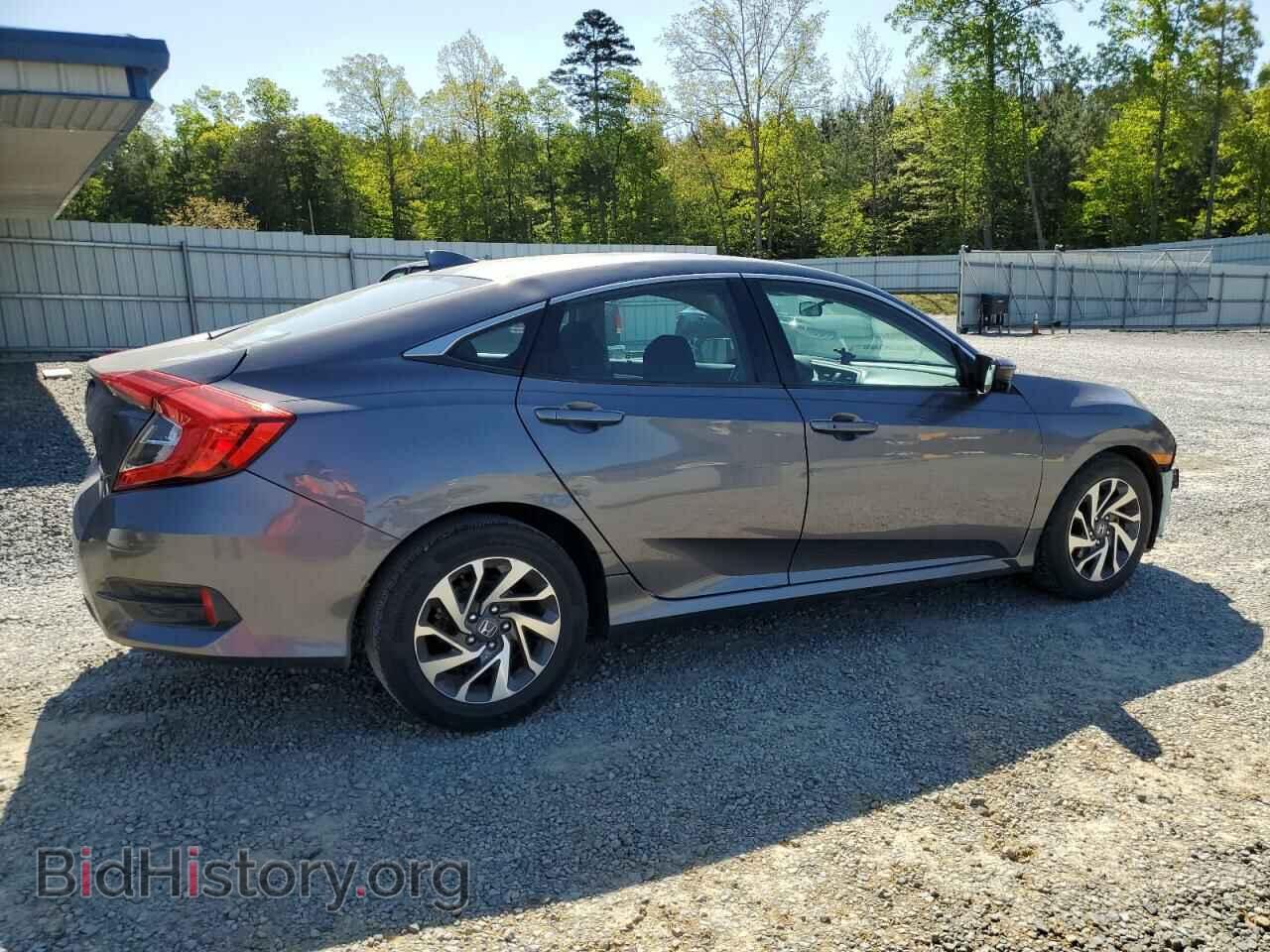 2017 HONDA CIVIC - VIN: 19XFC2F73HE028296 - Фото 3