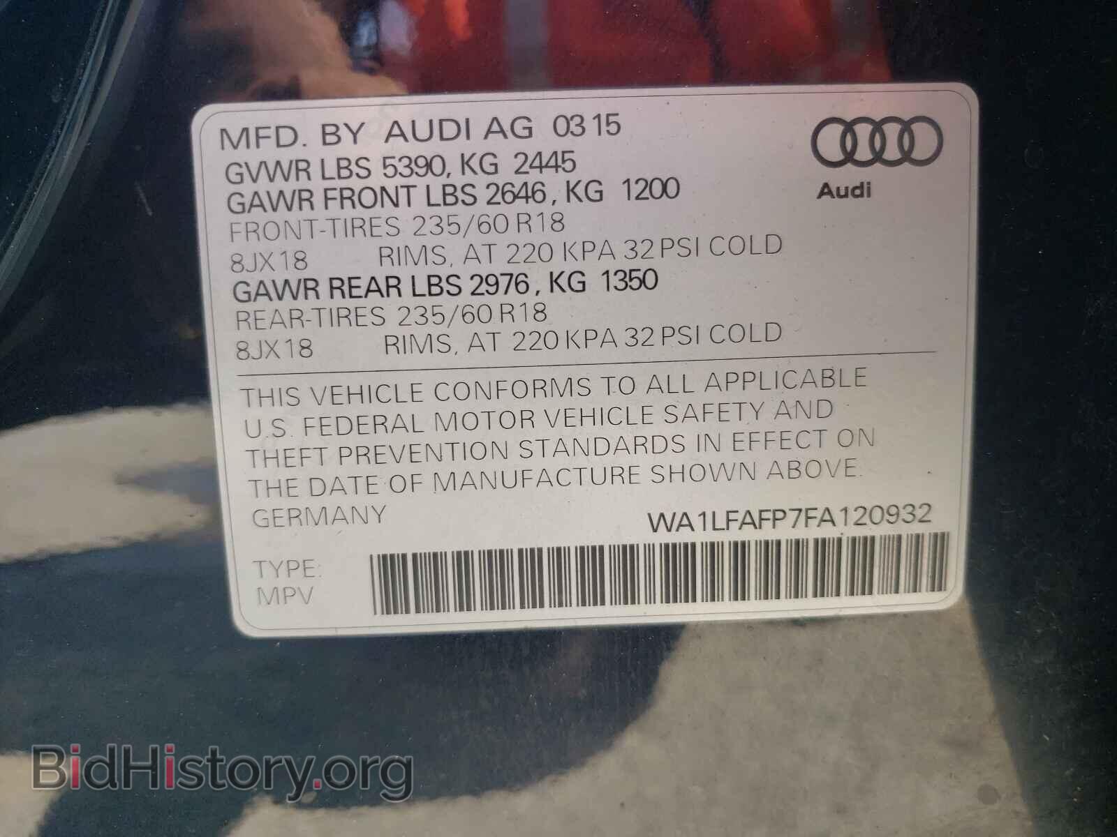 2015 AUDI Q5 - VIN: WA1LFAFP7FA120932 - Фото 10