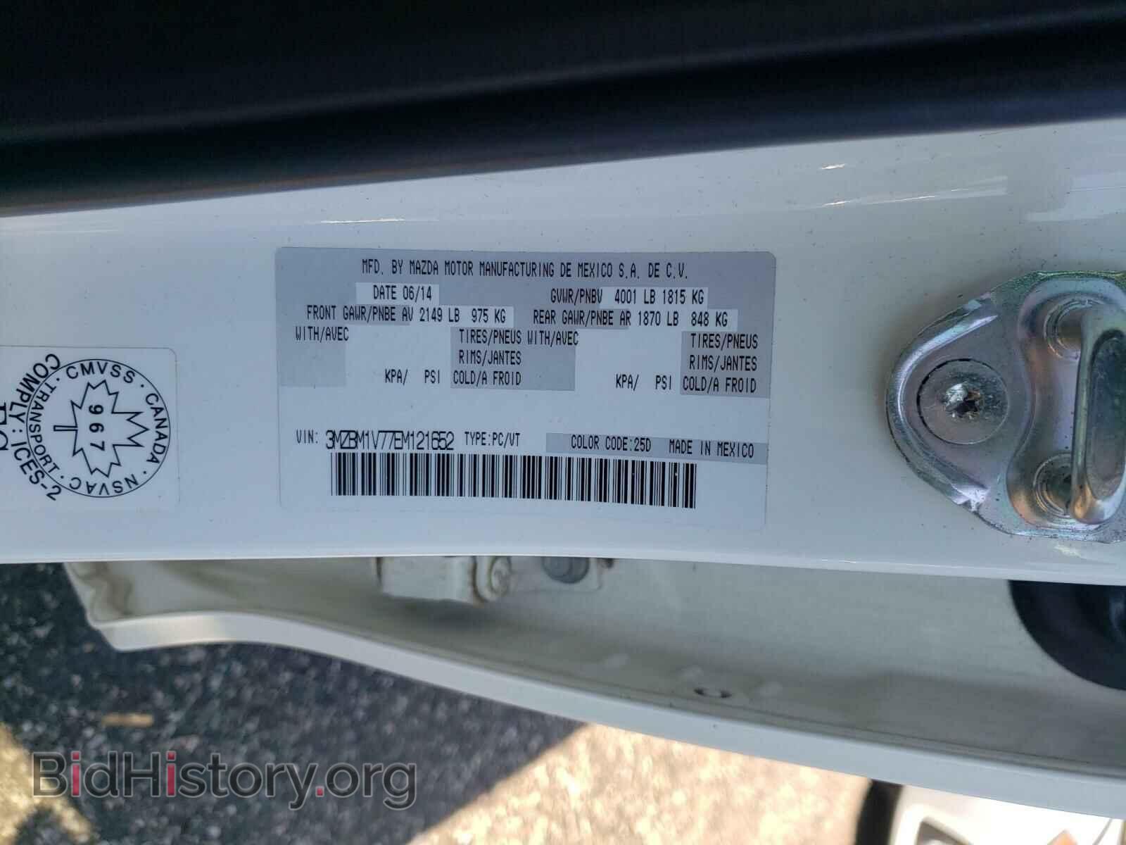 2014 MAZDA 3 - VIN: 3MZBM1V77EM121652 - Фото 10