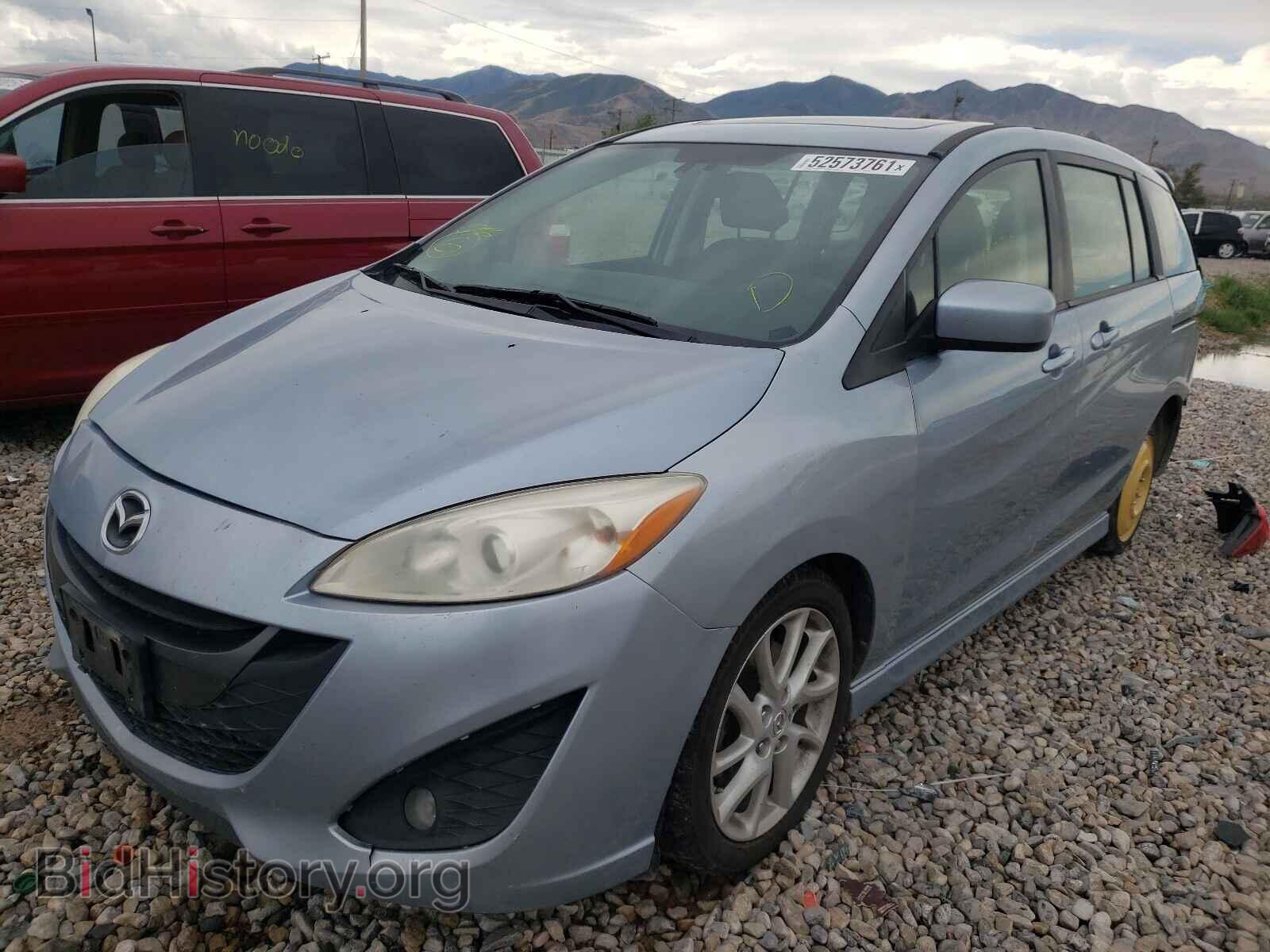 2012 MAZDA 5 - VIN: JM1CW2DL2C0130507 - Фото 2