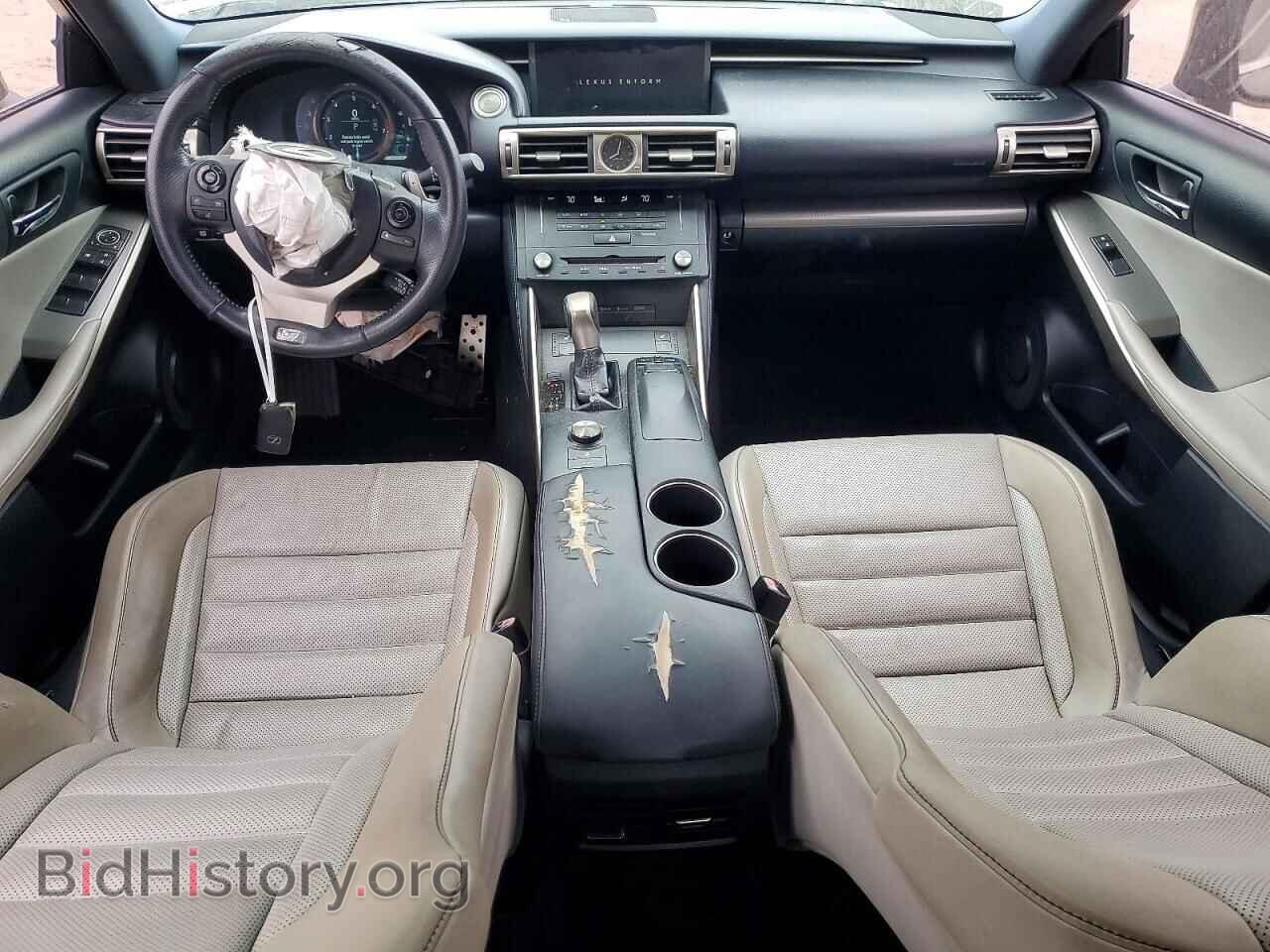 2015 LEXUS IS - VIN: JTHBF1D24F5080146 - Photo 8