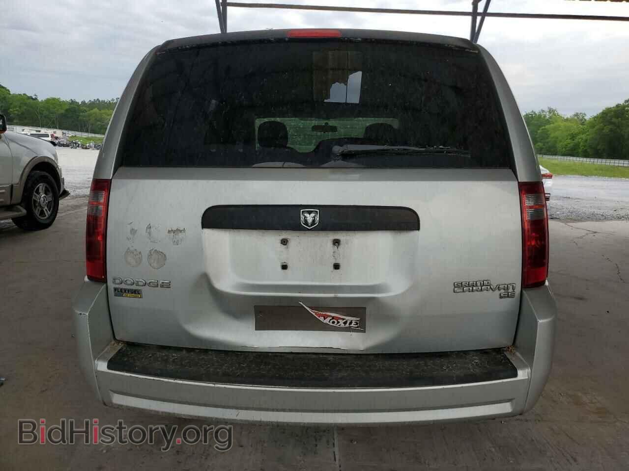 2010 DODGE CARAVAN - VIN: 2D4RN4DE3AR489185 - Photo 6