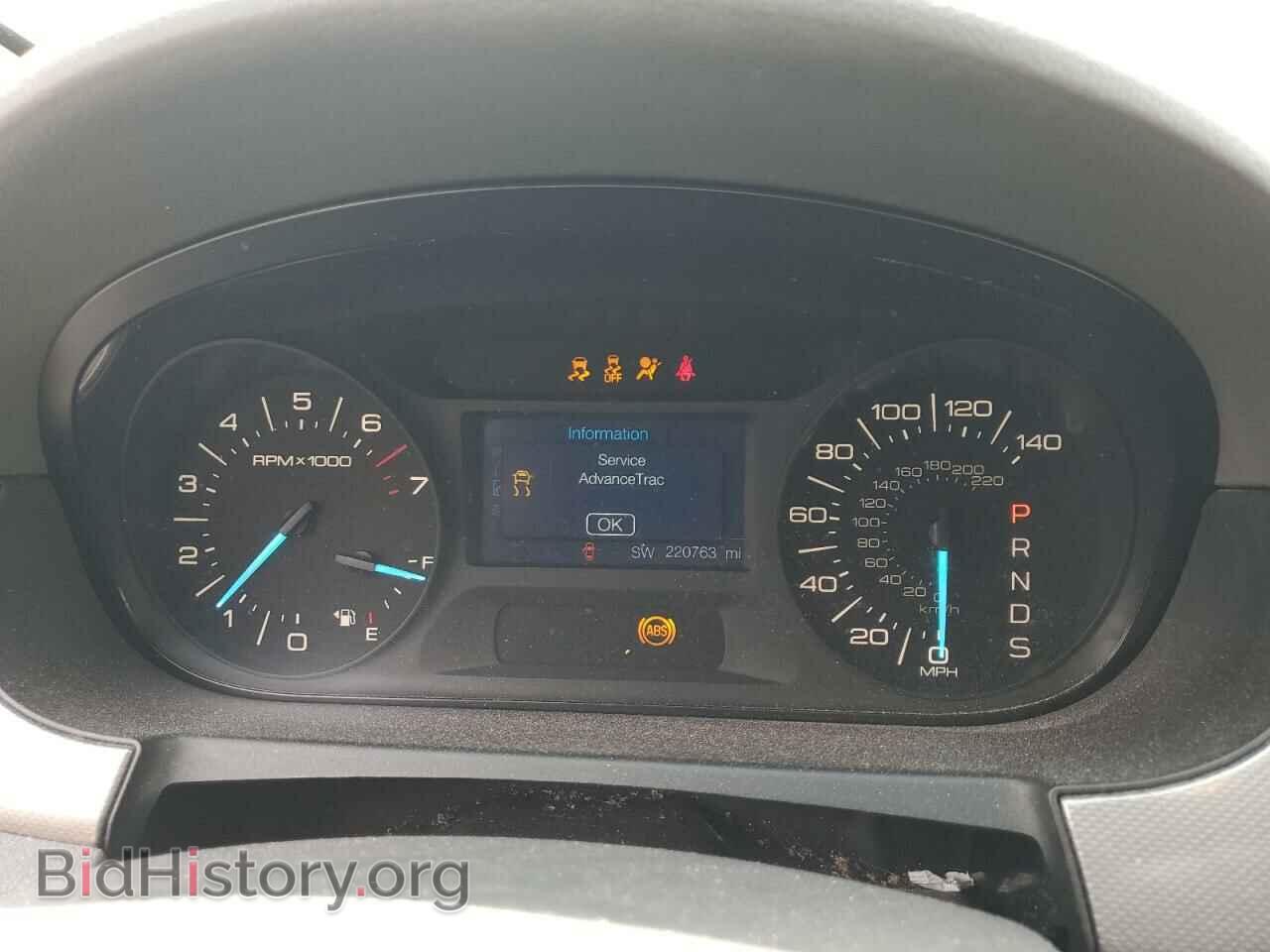 2014 FORD EDGE - VIN: 2FMDK4JC1EBA75500 - Фото 9