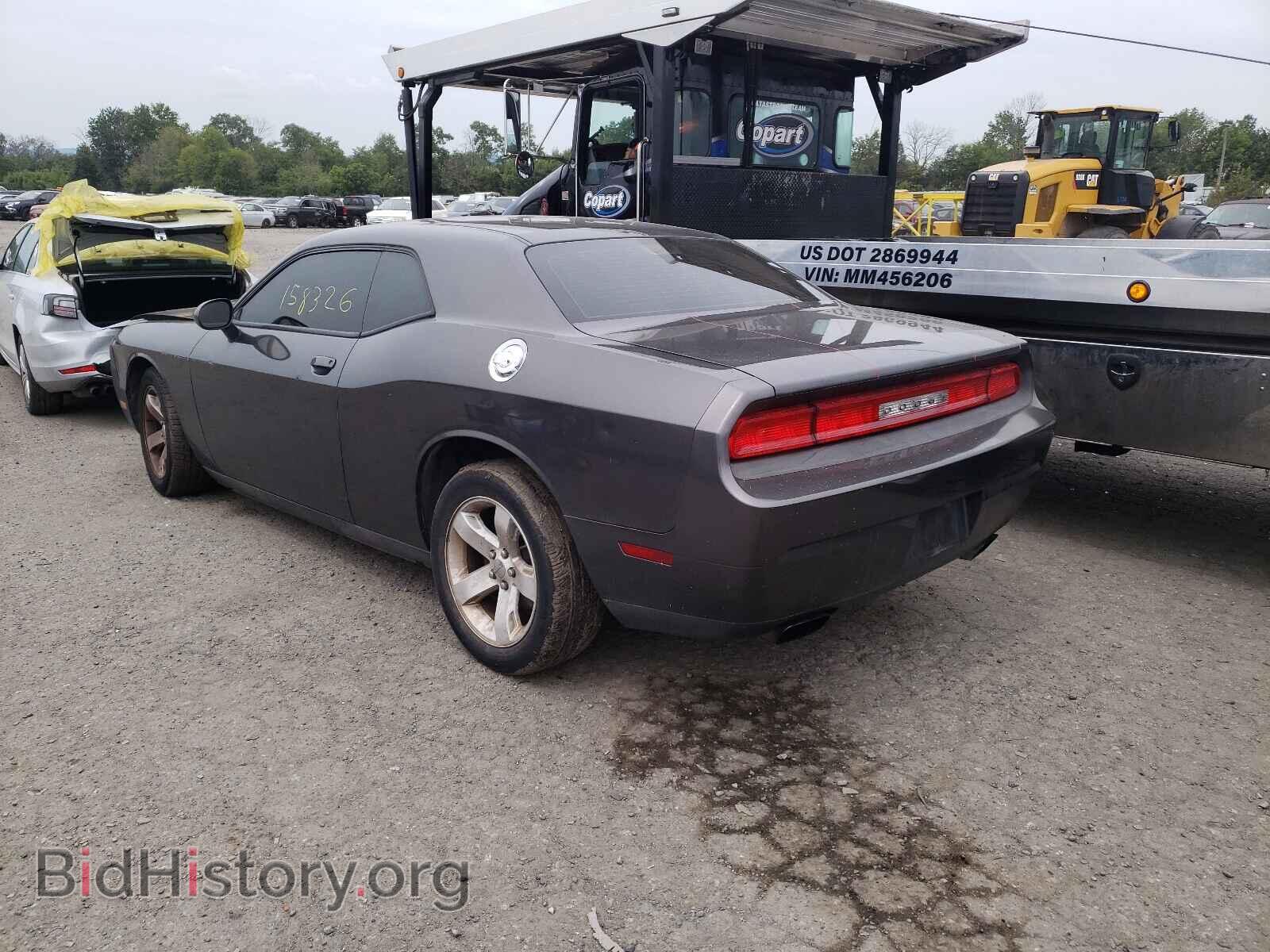 2013 DODGE CHALLENGER - VIN: 2C3CDYAG6DH648749 - Photo 3