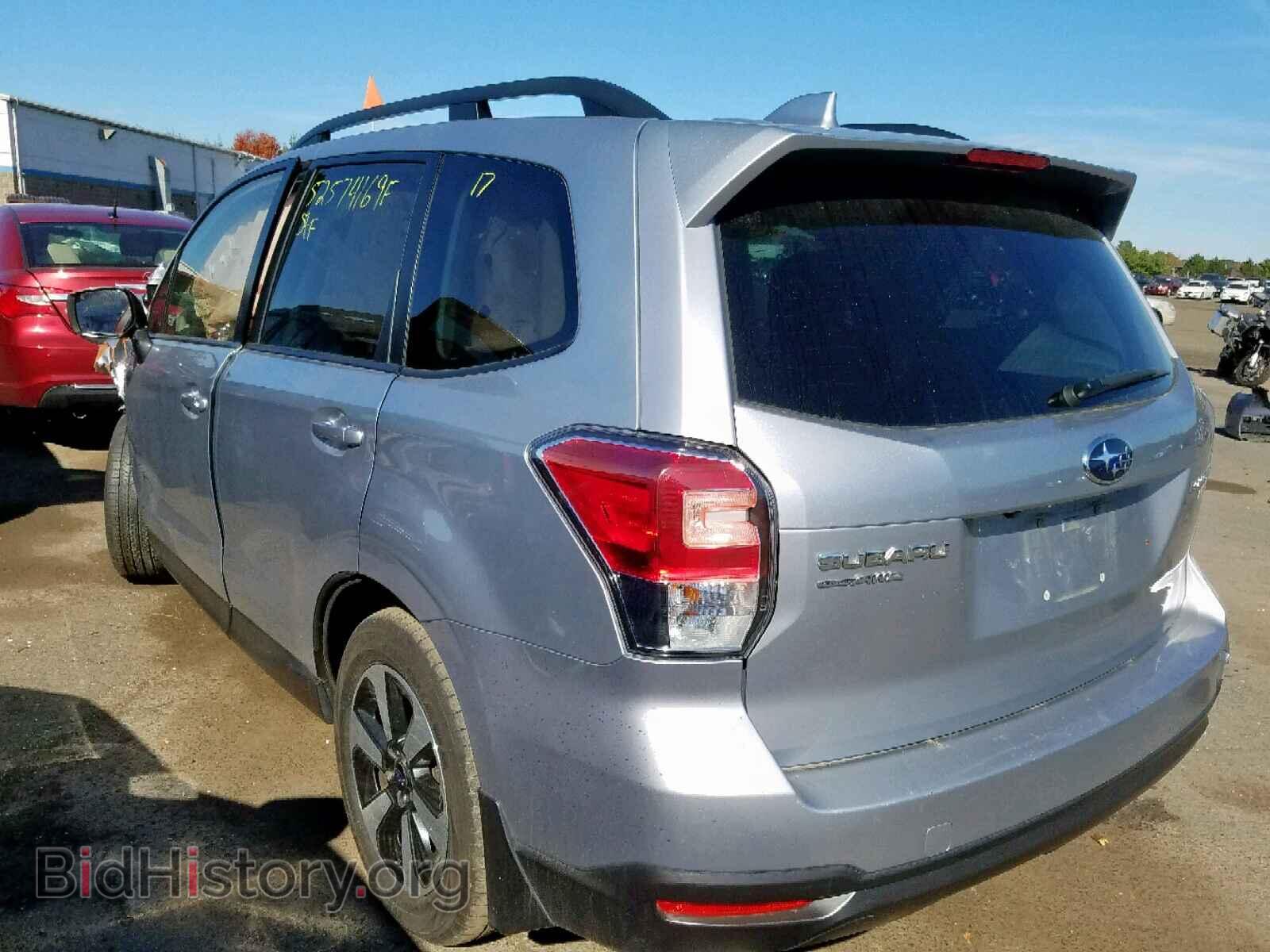 2017 SUBARU FORESTER - VIN: JF2SJAEC3HH811711 - Photo 3
