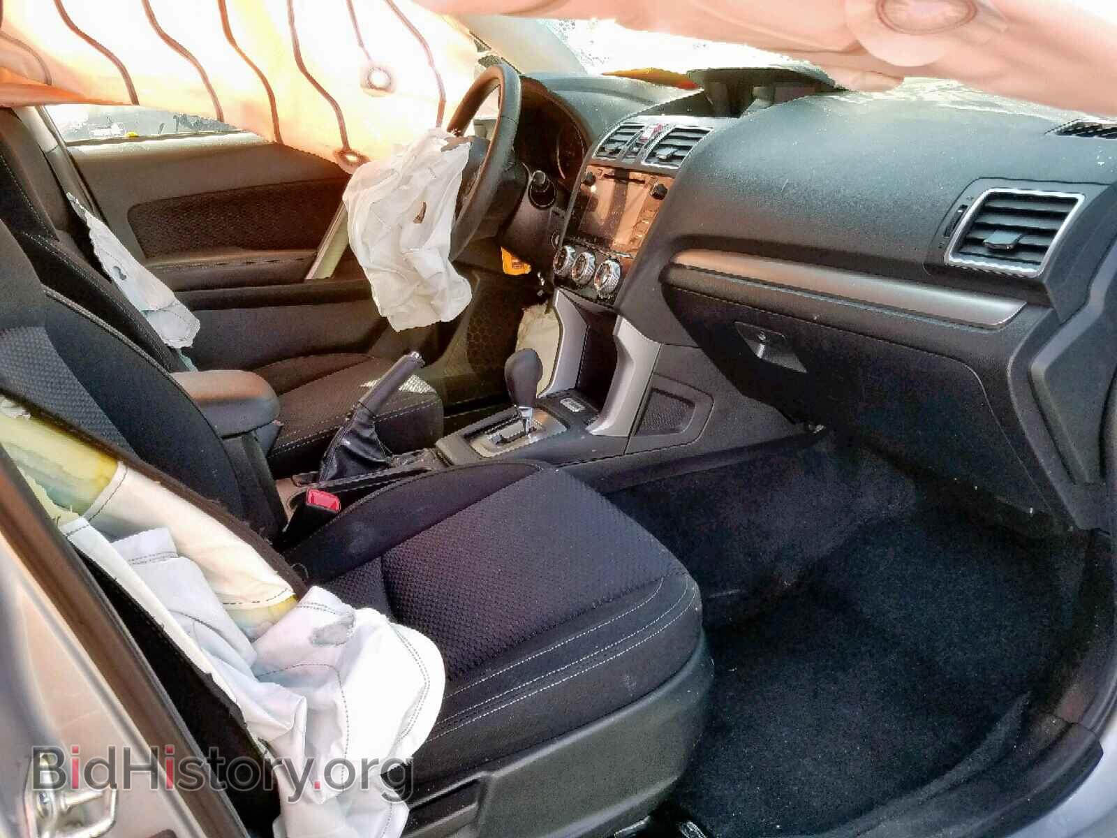 2017 SUBARU FORESTER - VIN: JF2SJAEC3HH811711 - Photo 5